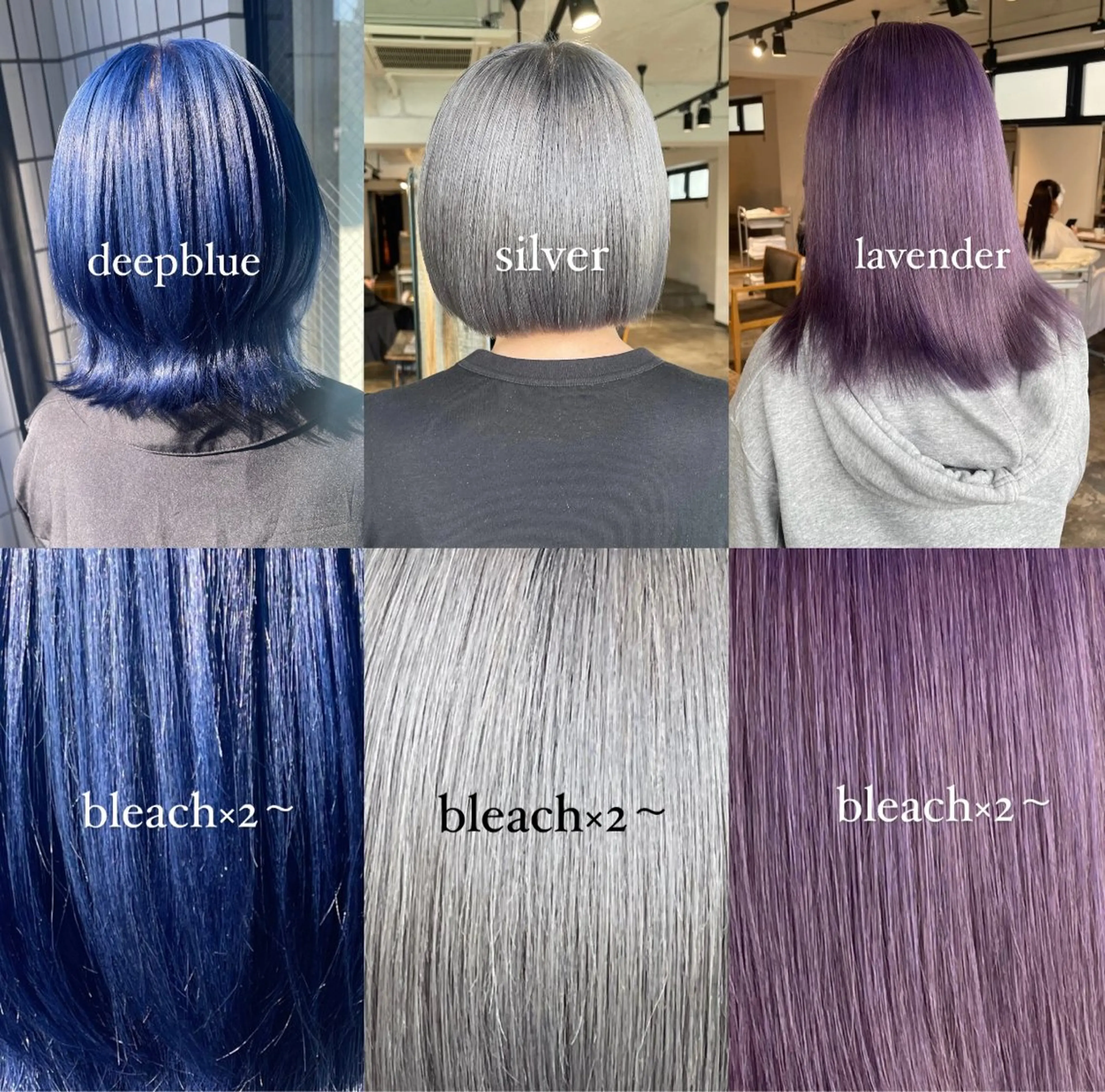 ミディアム カラー ブリーチ デザインカラー ハイトーンカラー ムラ修正/ ハイトーン💖Riaのヘアスタイル