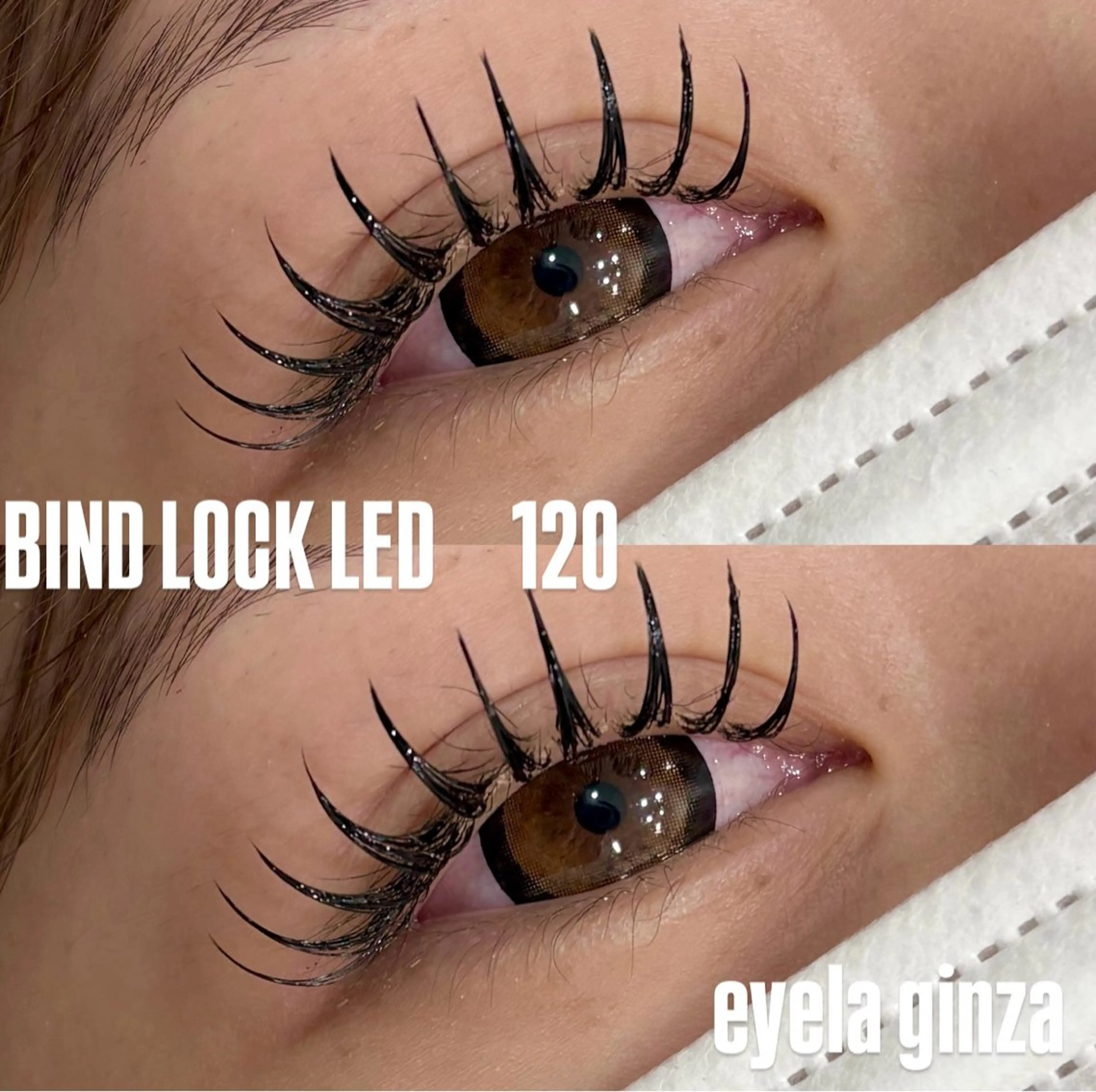 マツエク・マツパ バインドロック EYELA maho 銀座のマツエク・マツパデザイン