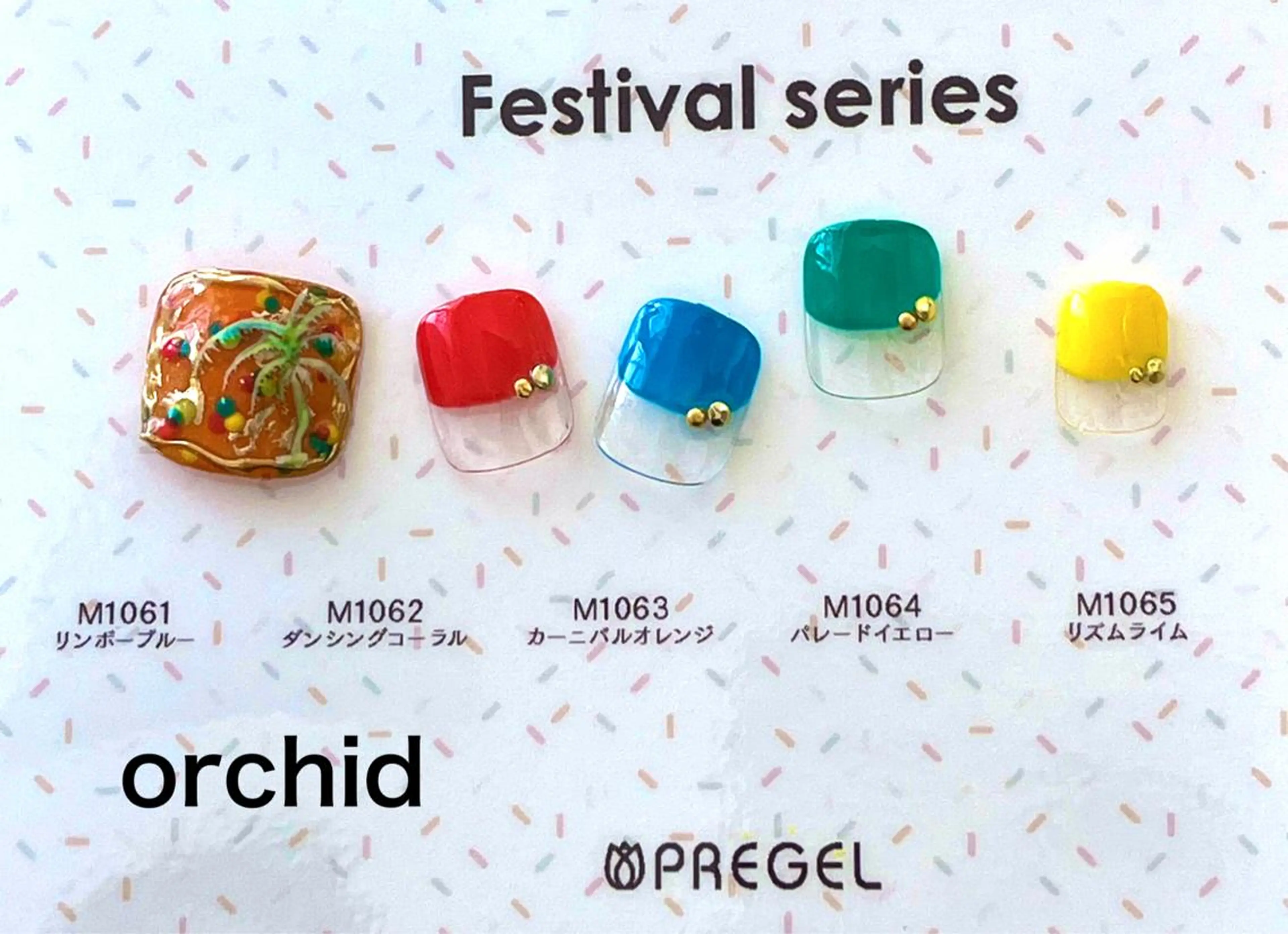 ネイル ジェルネイル orchid ♡オーキッドのネイルデザイン