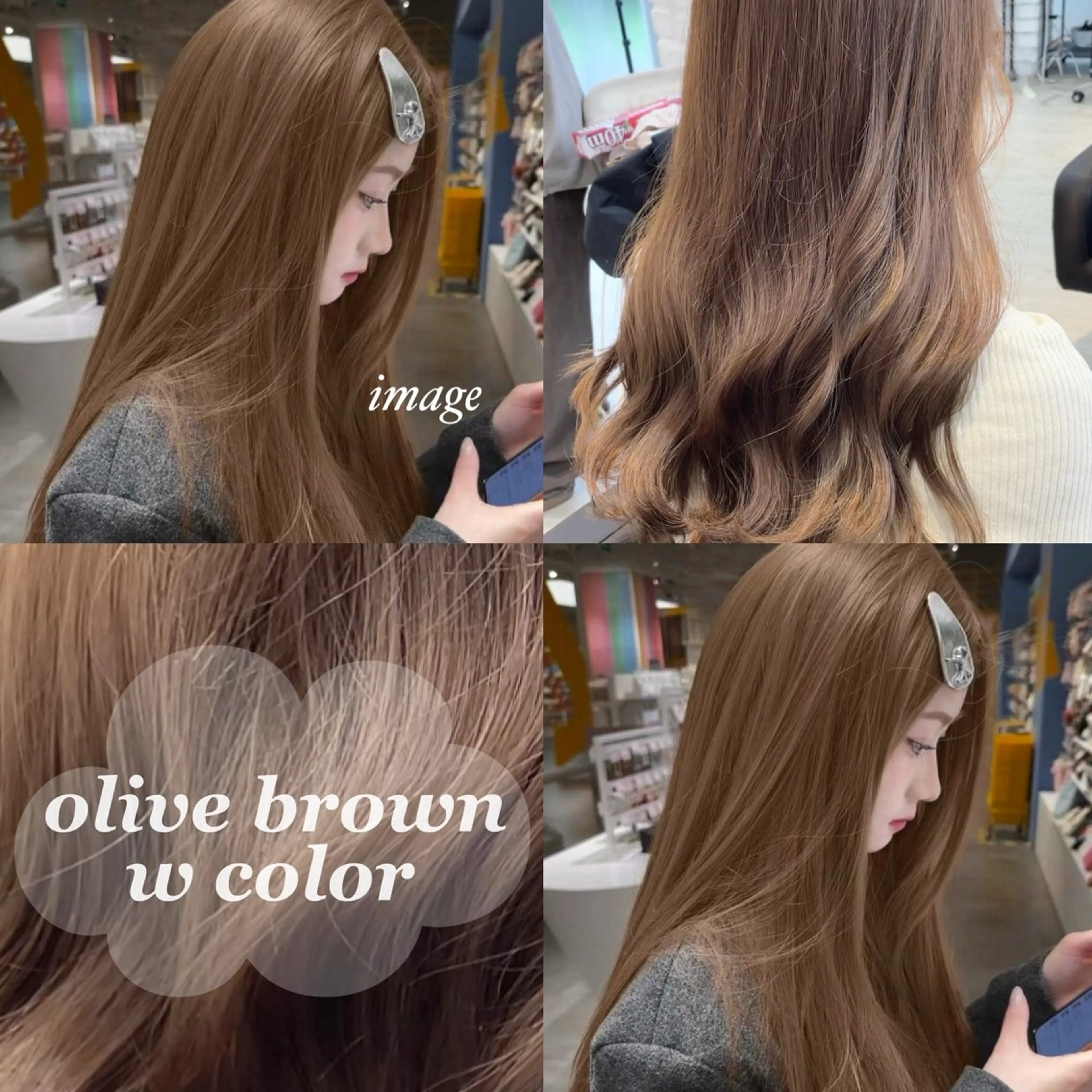 ロング カラー ヘアカラー トリートメント ブリーチ/髪質改善/ ハイトーン/暖色のヘアスタイル