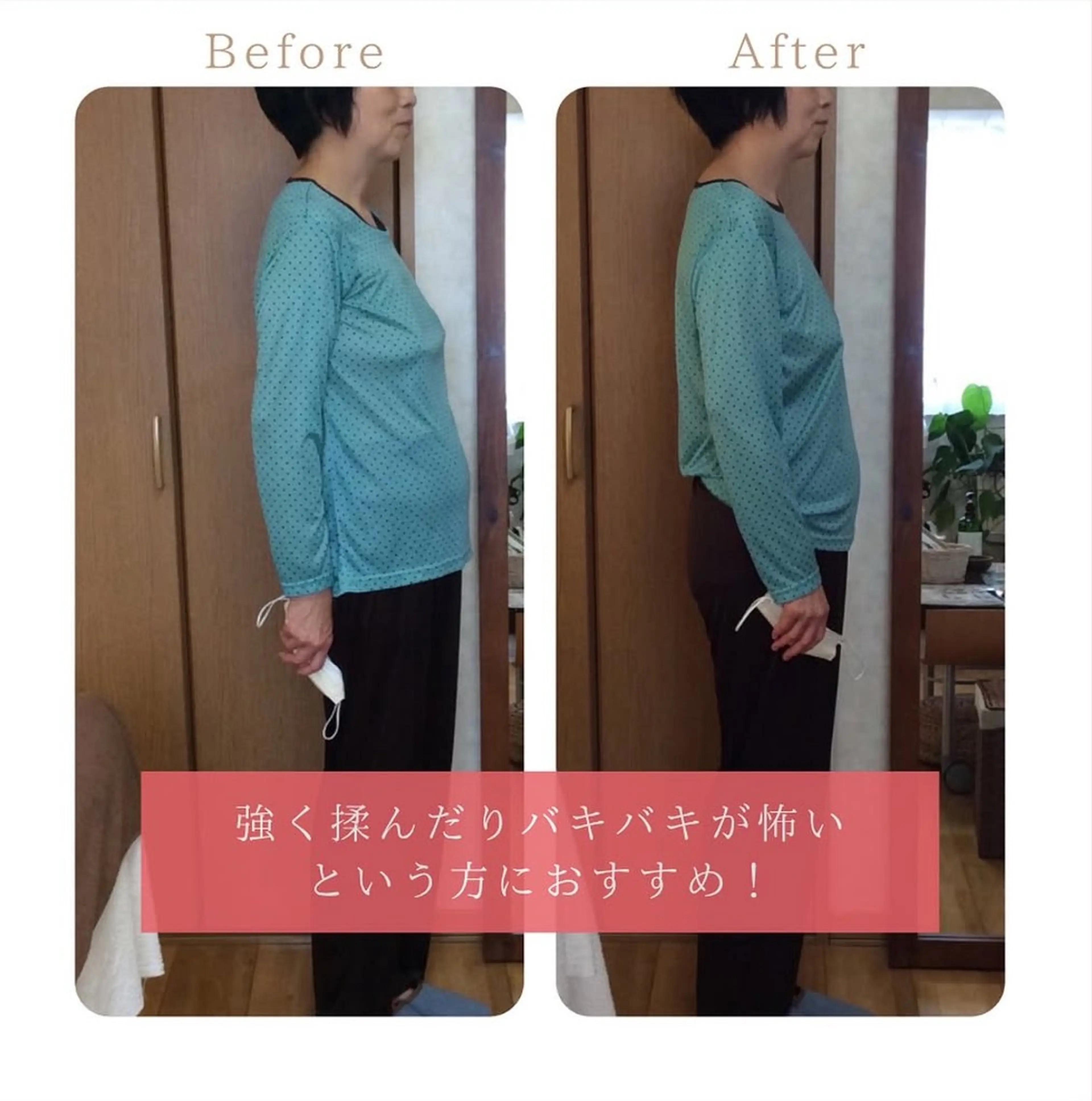 リンパ&整体専門店 TORIKO福井本店のエステ・リラクイメージ