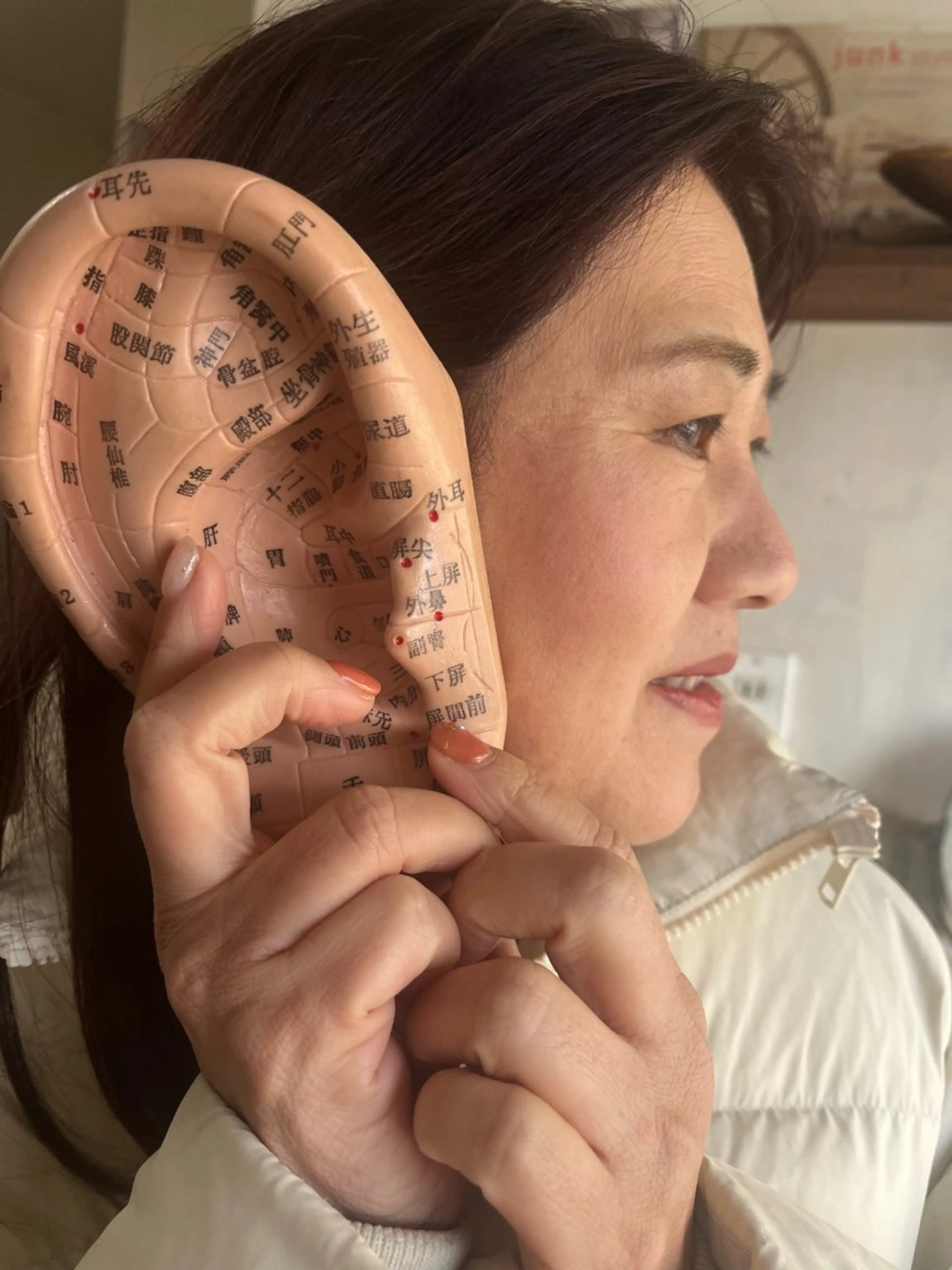 紫ノ心 結三のエステ・リラクイメージ