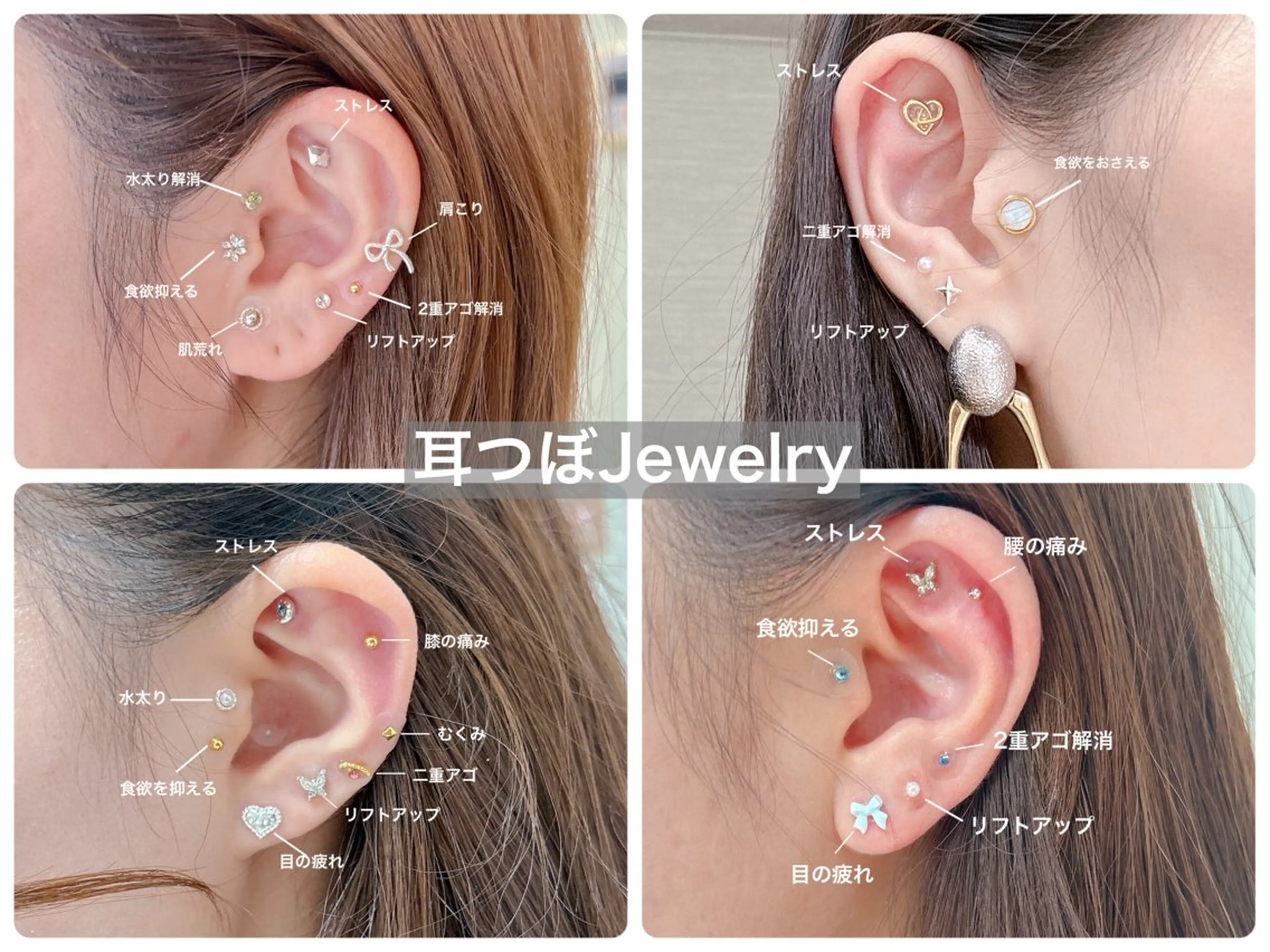 園田 りののネイルデザイン