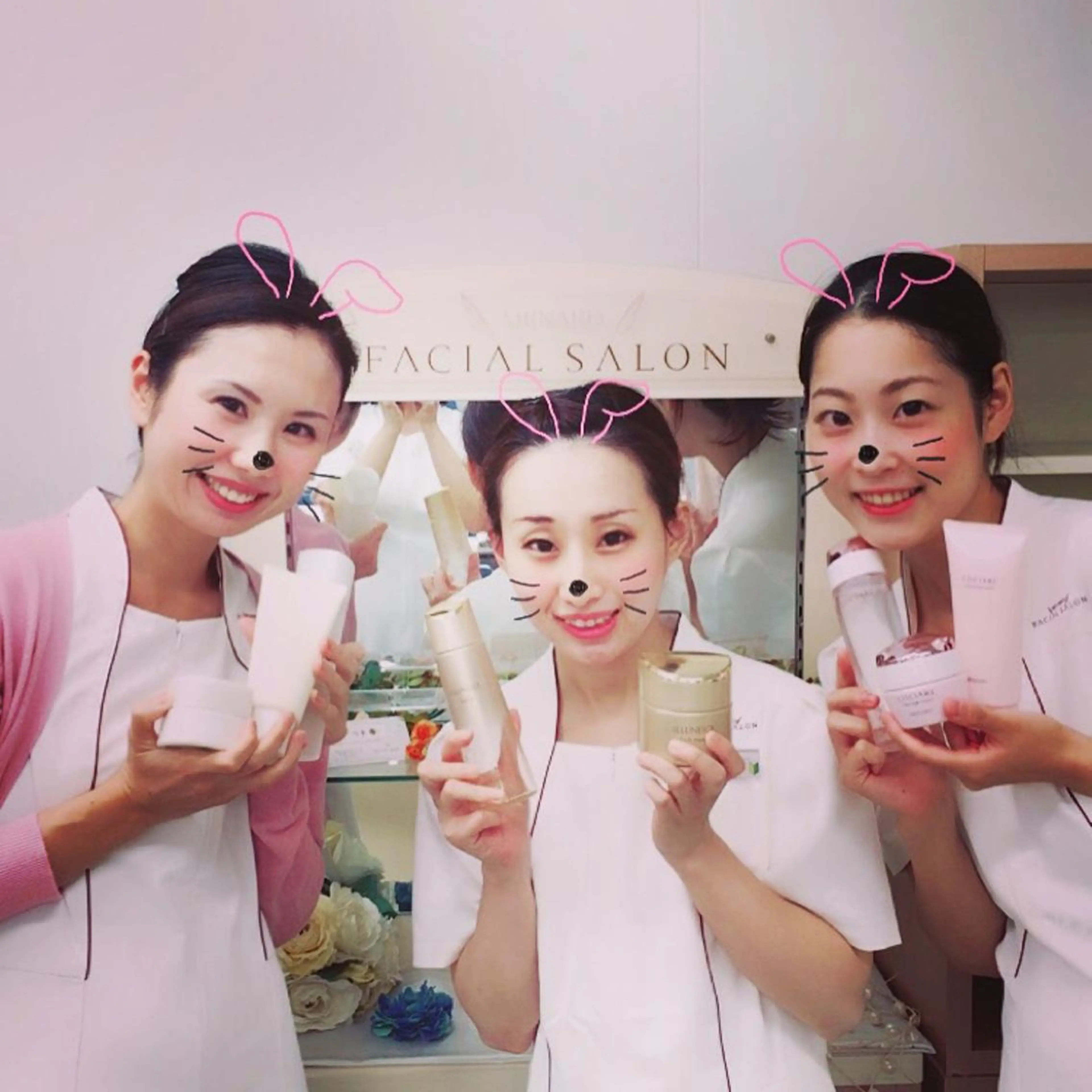 エステ リラク フェイシャルサロン清水丘所属・メナードフェイシャル サロン清水丘のエステ・リラクイメージ