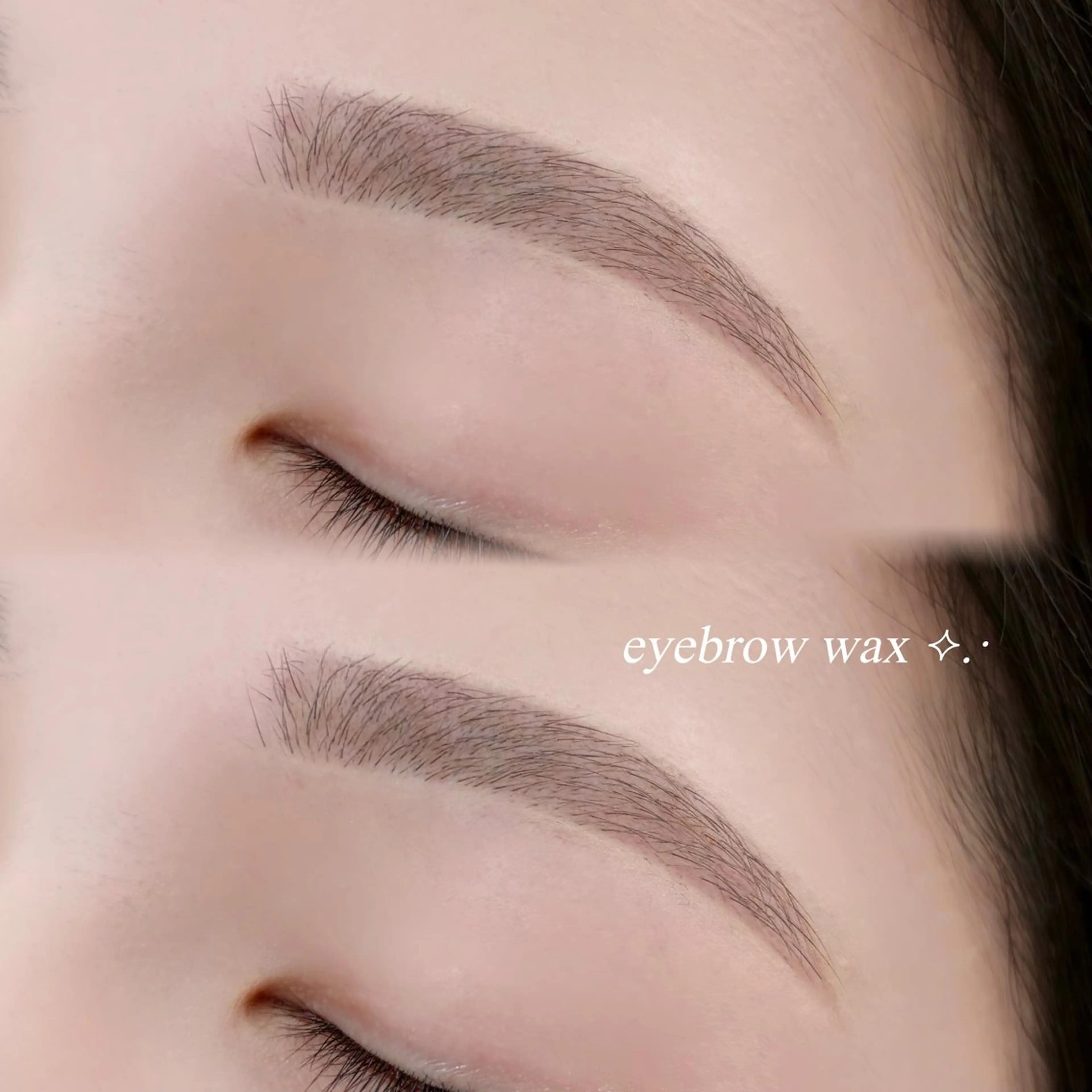 アイブロウ ワックス脱毛 山田 ヤマダのマツエク・マツパデザイン