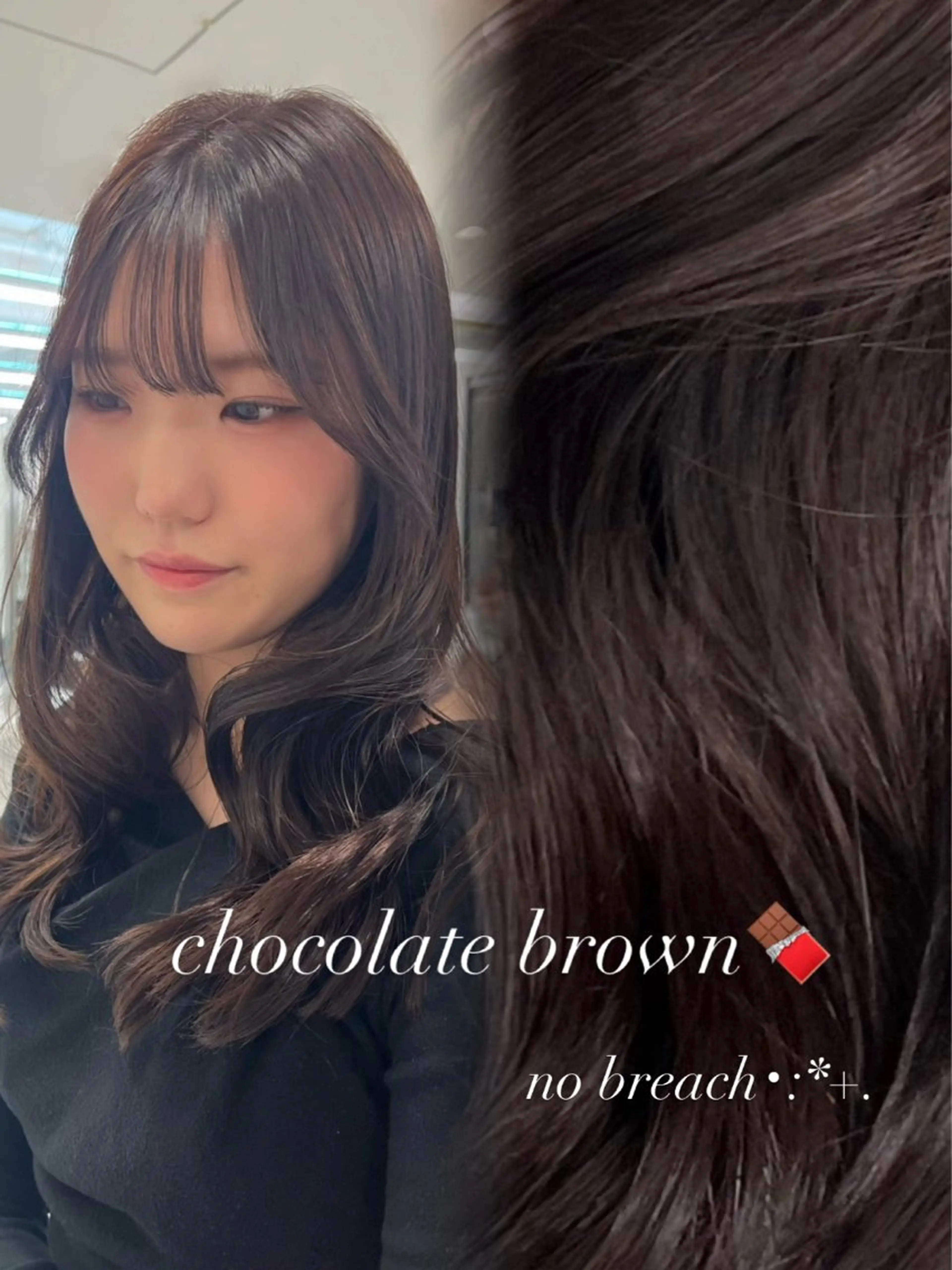 カラー ヘアカラー トリートメント 艶カラー🪄🪽 haruka🪽のヘアスタイル