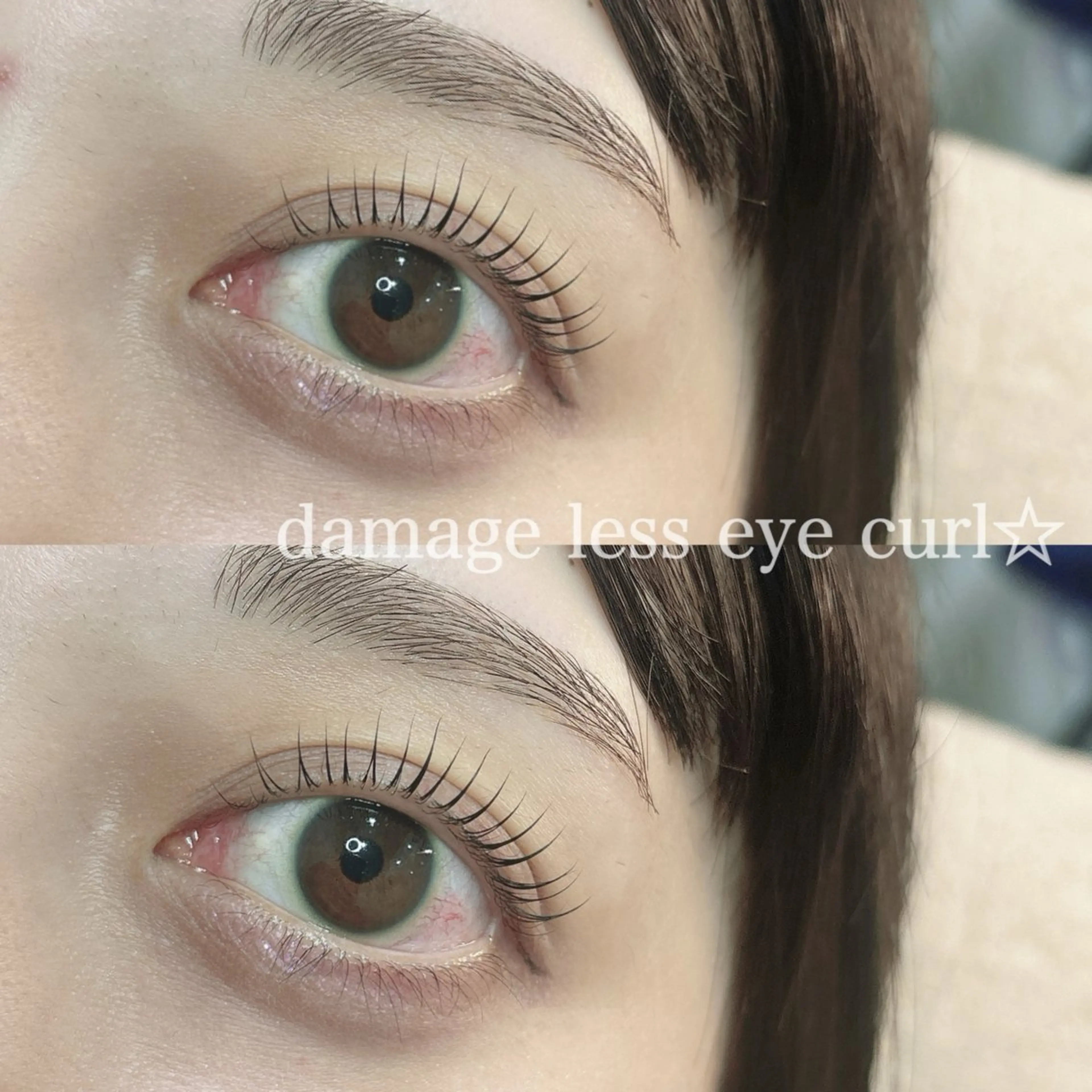 マツエク・マツパ パリジェンヌラッシュリフト まつげパーマ SEALA 高石店所属・SEALA 高石の眉毛・アイブロウイメージ