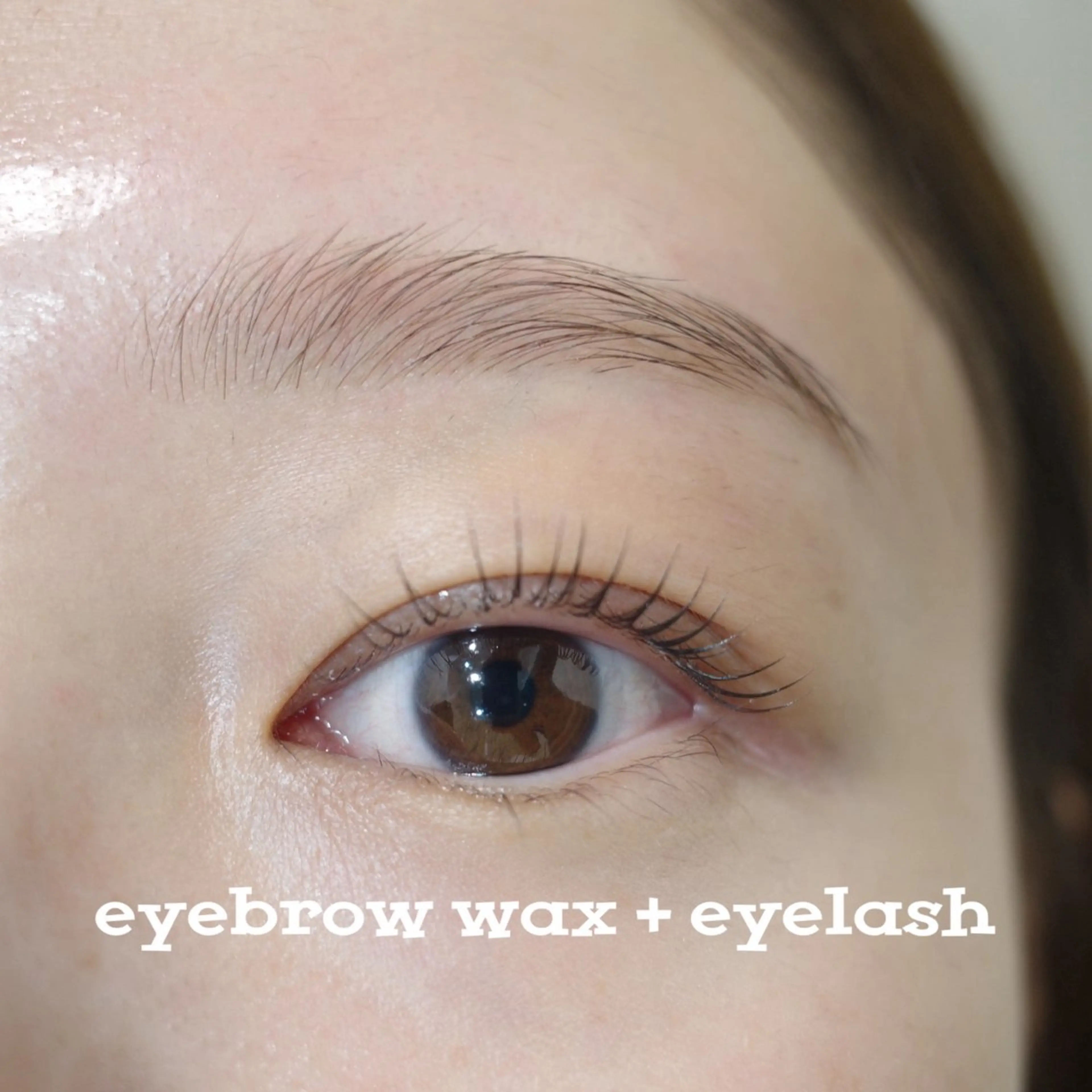 eyebrow wax（間引きあり） + eyelashの写真