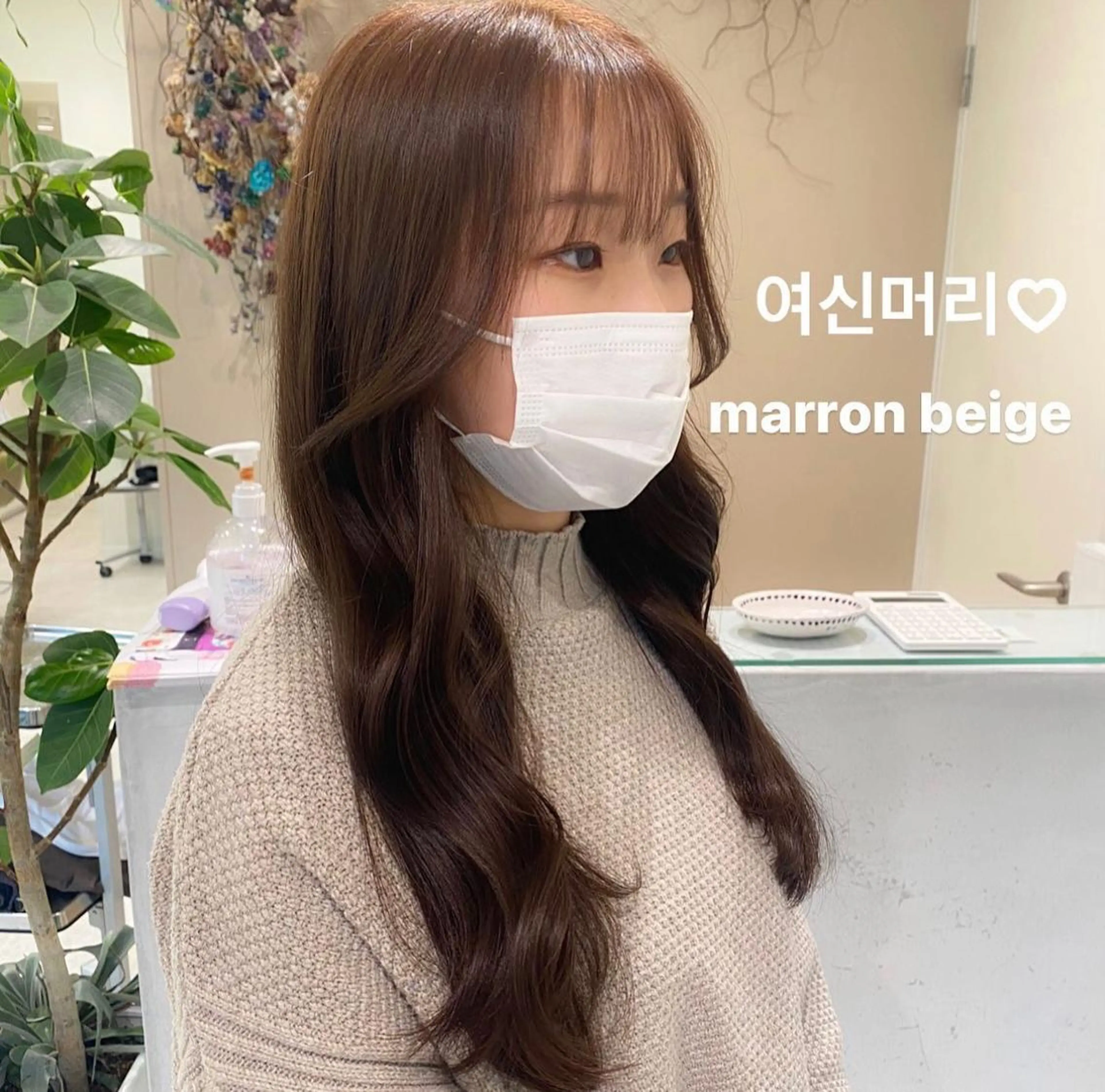 ロング カラー ベージュカラー ブリーチなしWカラー 🎀韓国ヘア/amiのヘアスタイル
