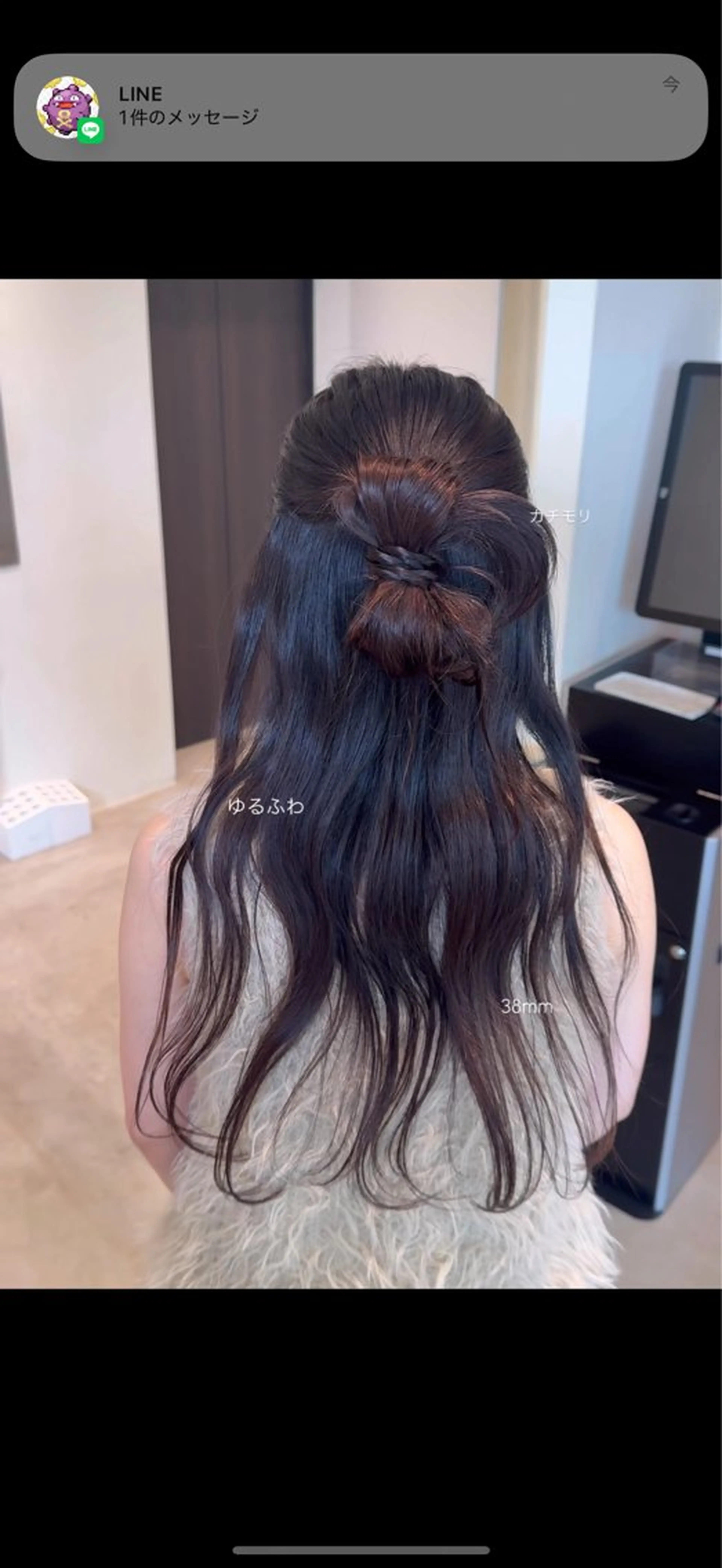 ヘアアレンジ ヘアセット VIEW GINZA所属・fitするカット♡ 暖色/ふうか◠‿◠のヘアスタイル