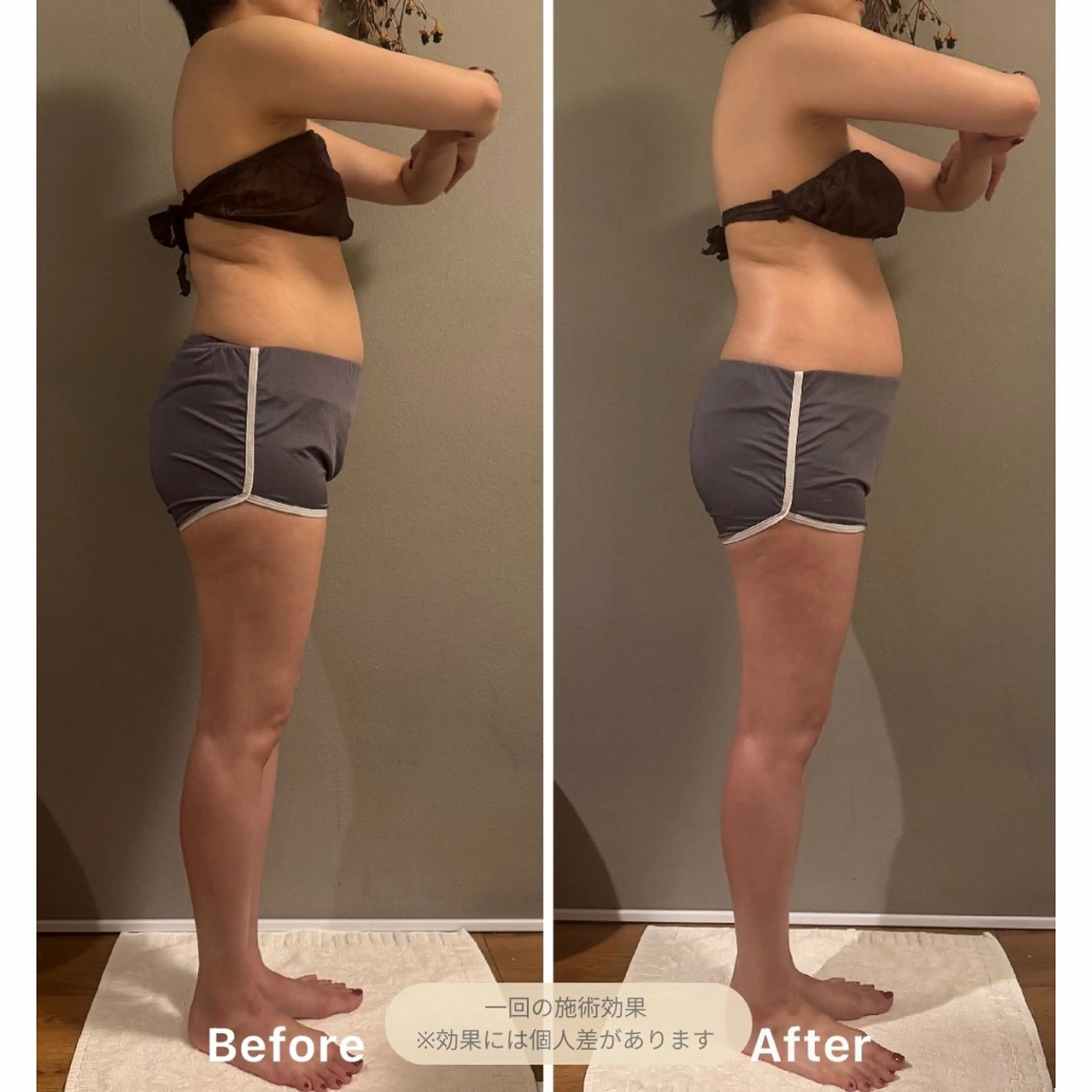 maikoa所属・maikoa -マイコア-のエステ・リラクイメージ