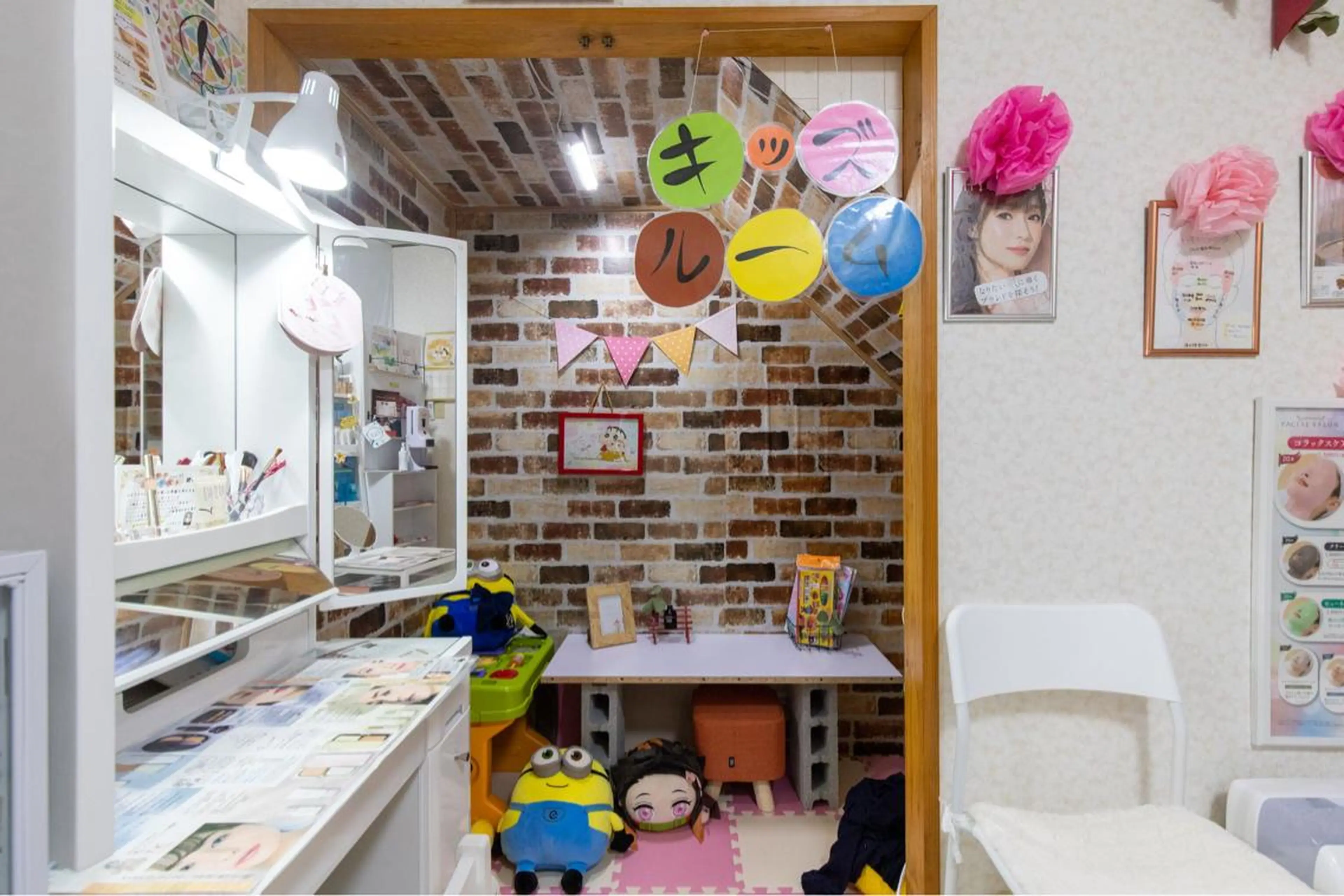 メナード熊本 嘉島のエステ・リラクイメージ