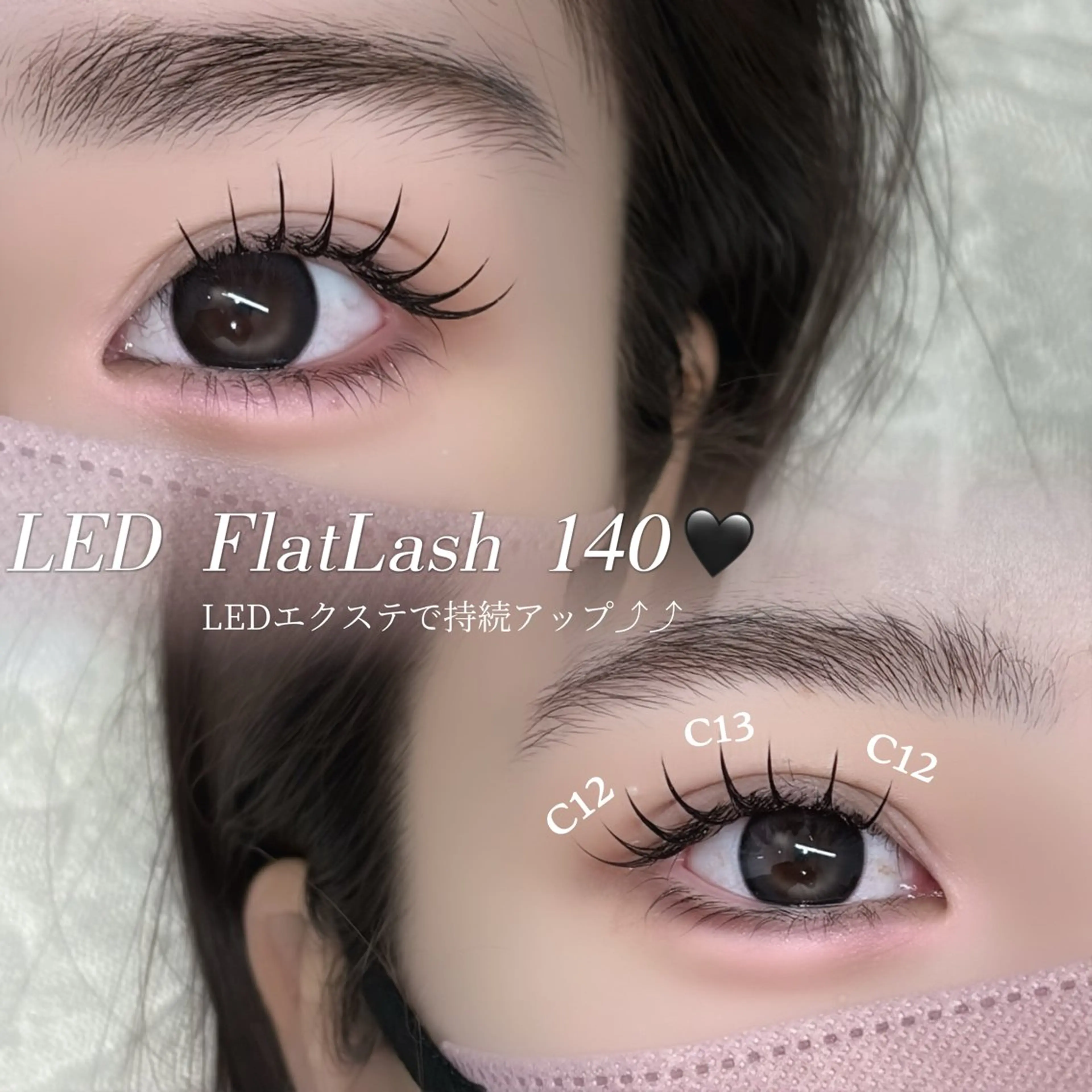 【25.26日限定‼️】LED100本（通常グルー可¥4000）の写真