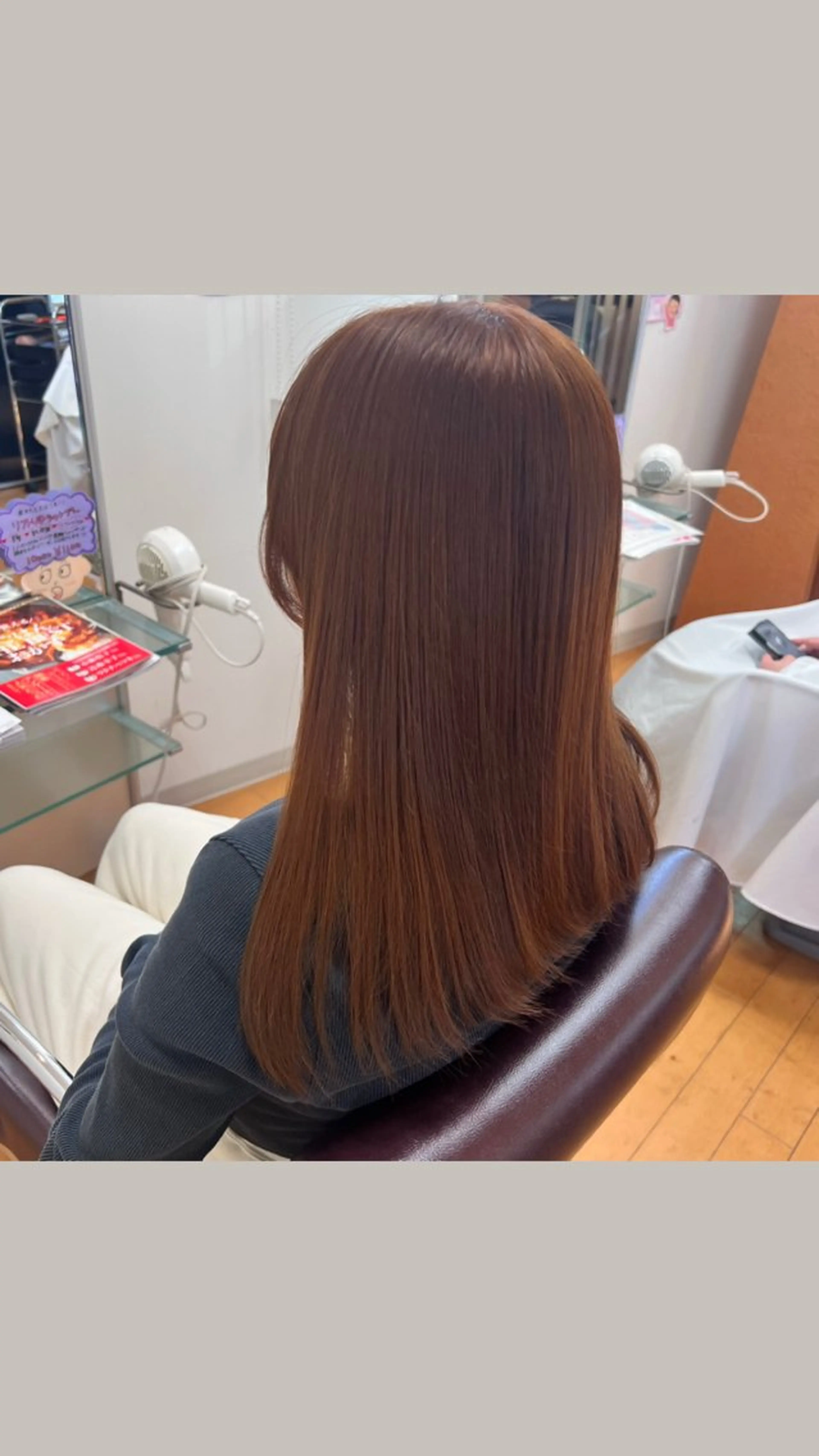 ロング カラー ピンクカラー HAIR chic所属・澤越 遥花のヘアスタイル