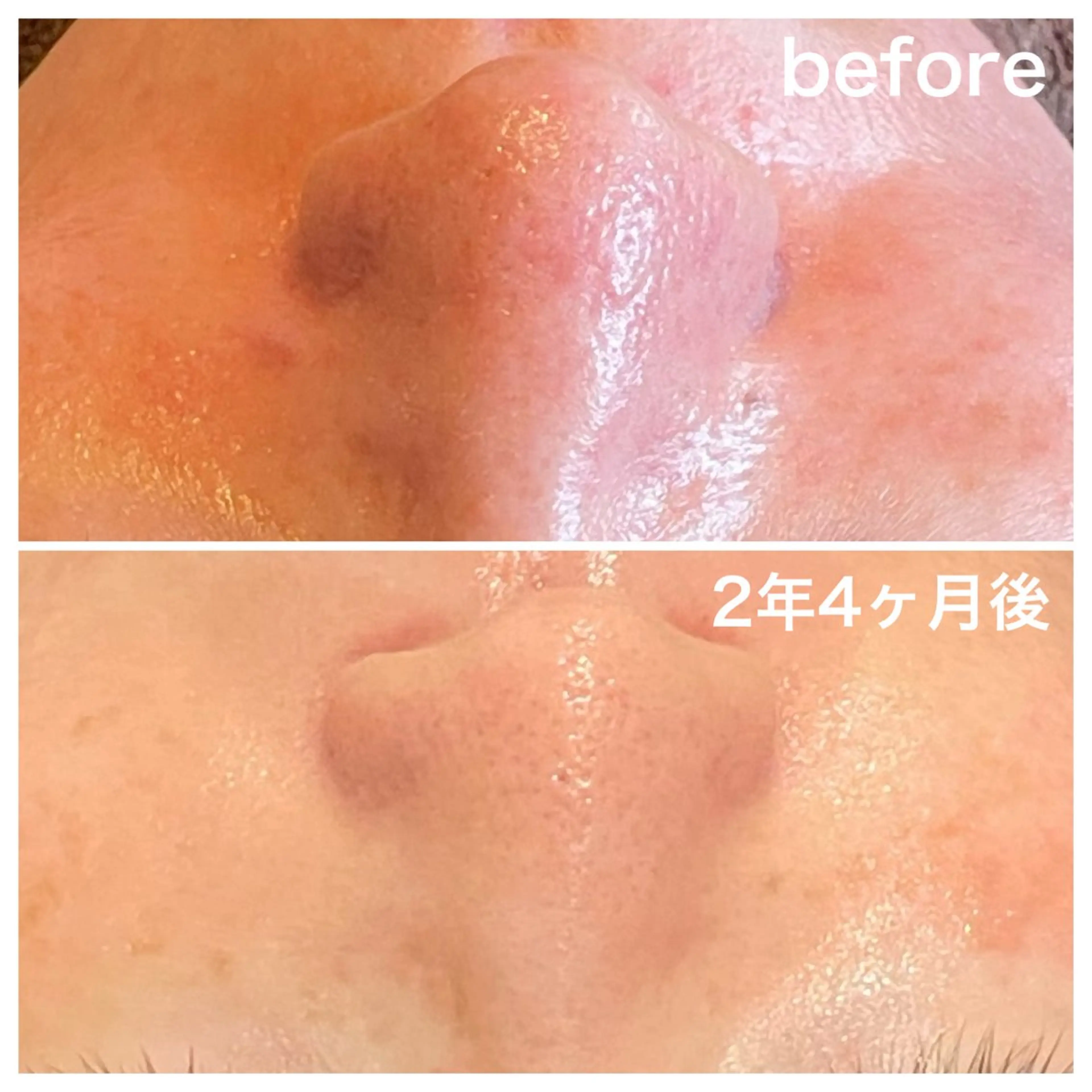 エステ リラク 浜野 恵美のエステ・リラクイメージ