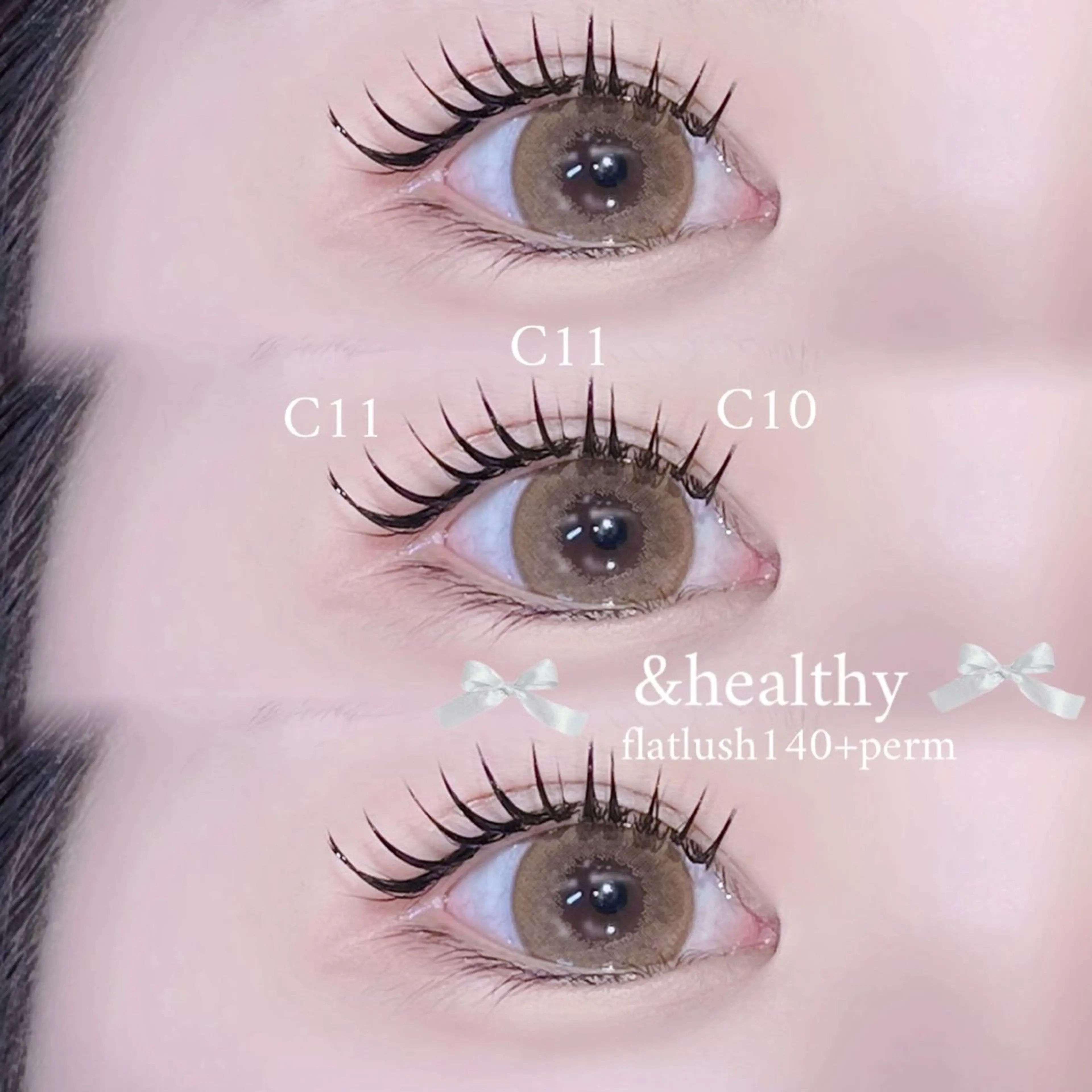 マツエク・マツパ eyemor藤が丘店 服部のマツエク・マツパデザイン