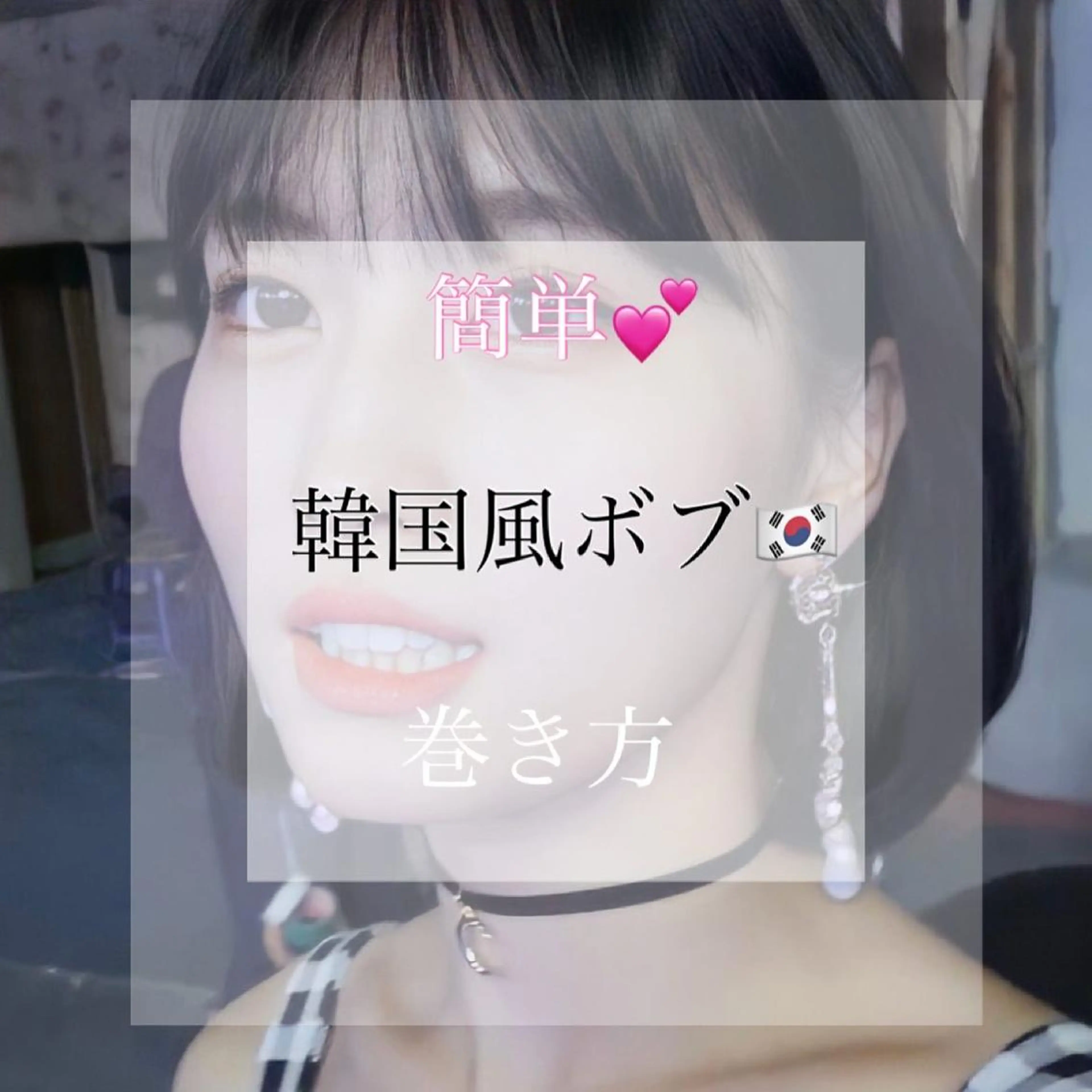 ミディアム ブリーチカラー特化 碇　英朗のヘアスタイル