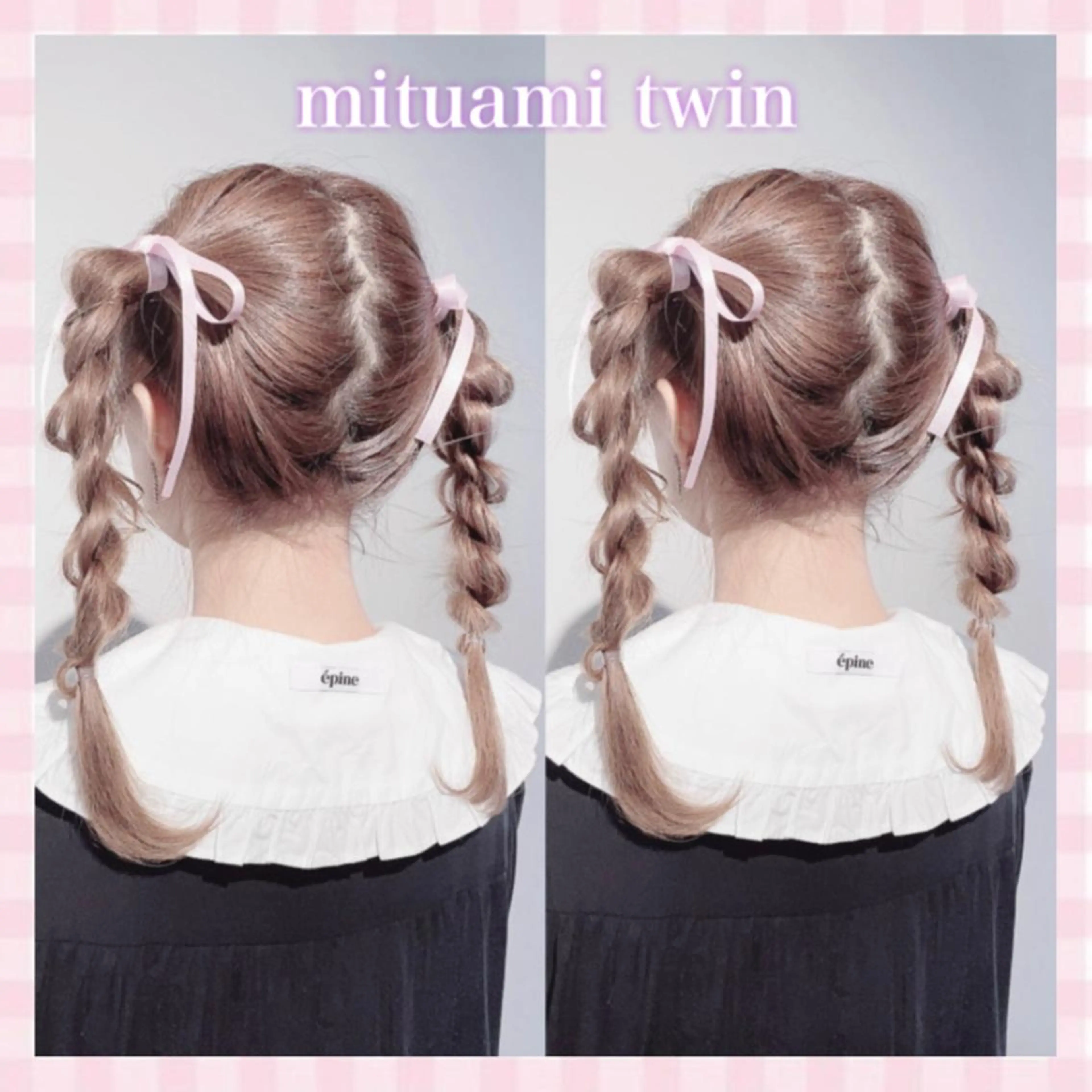 ロング ヘアアレンジ 💗ガーリーヘア🎀 saki💗のヘアスタイル