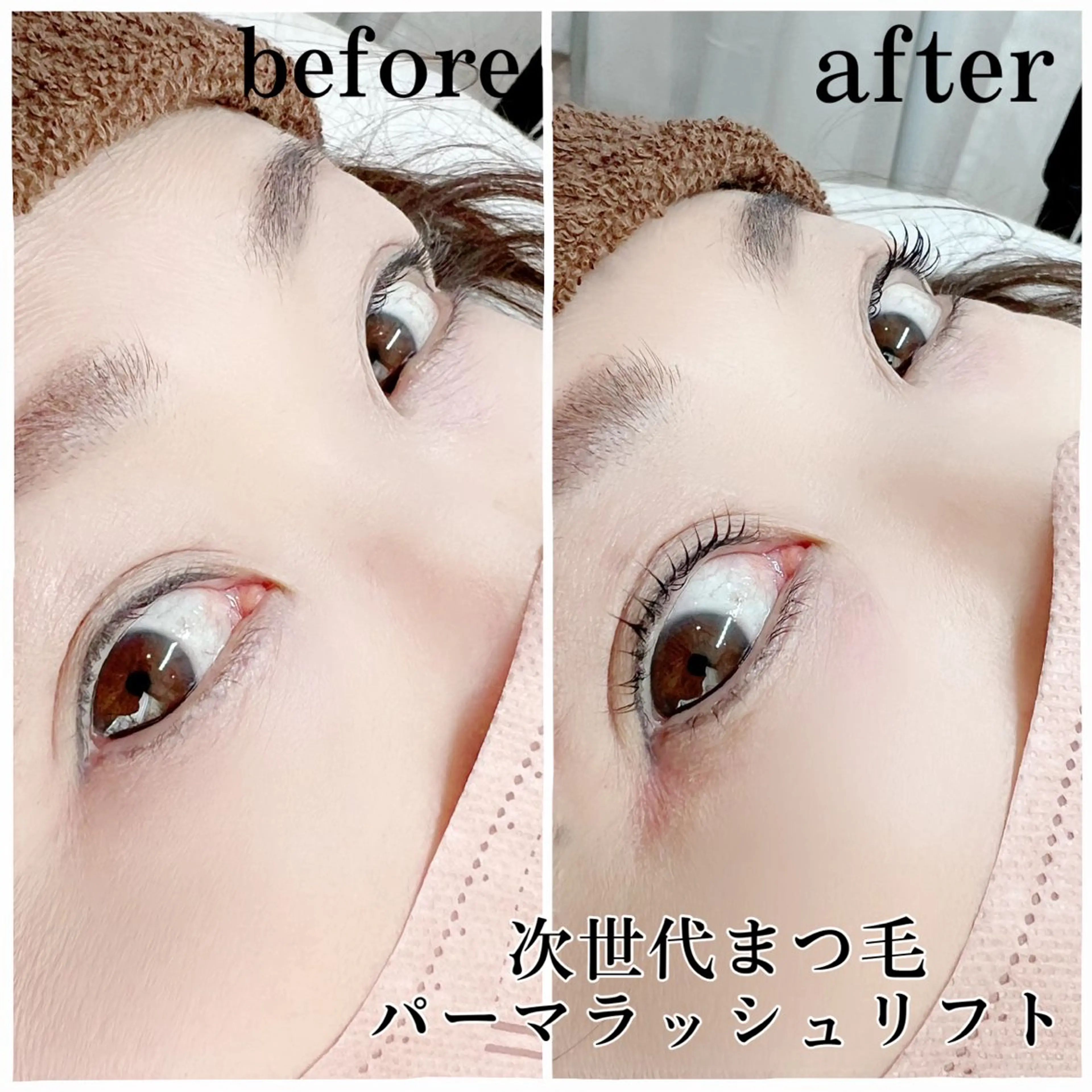 マツエク・マツパ マツパ Salon Luanaのマツエク・マツパデザイン