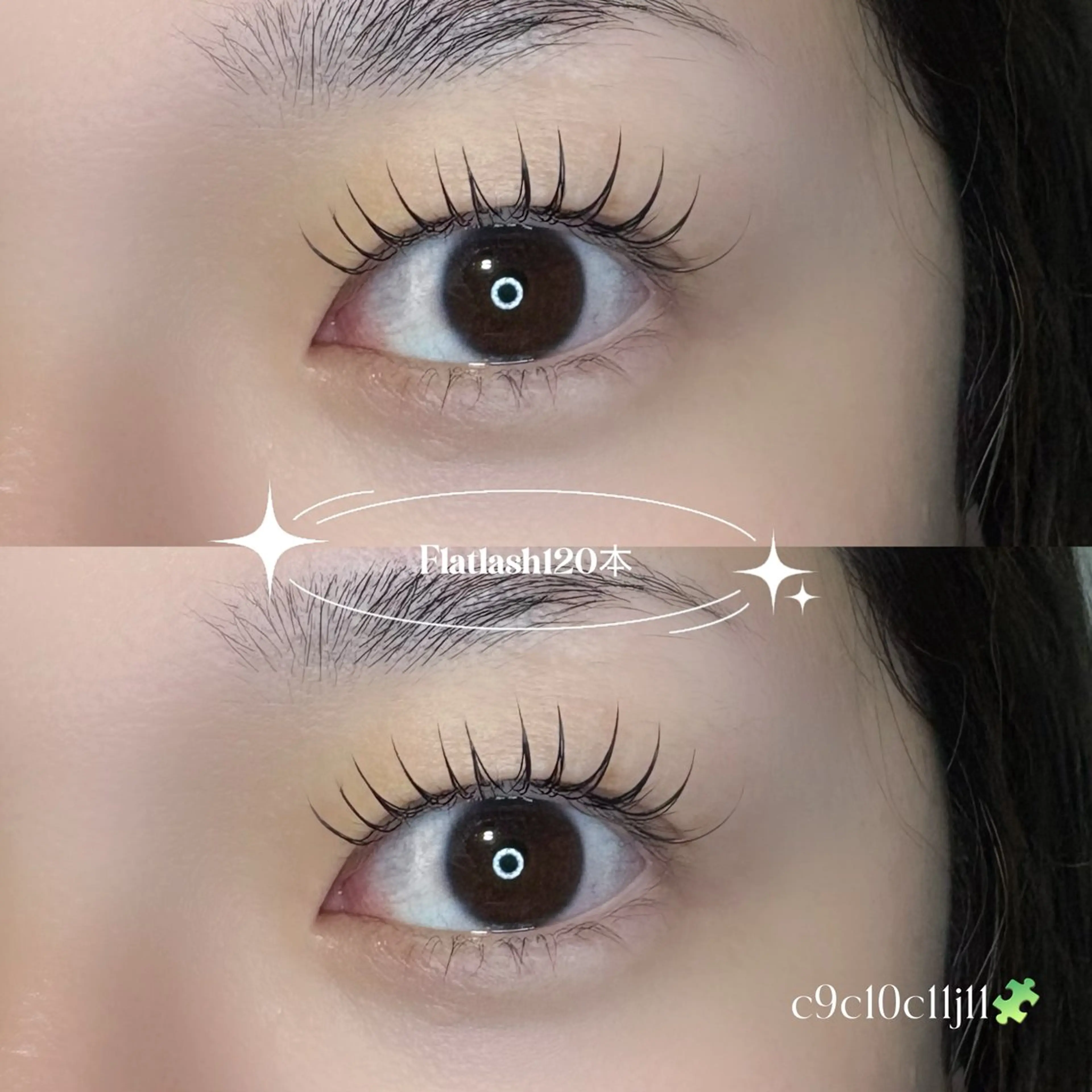 フラットラッシュ120本の写真