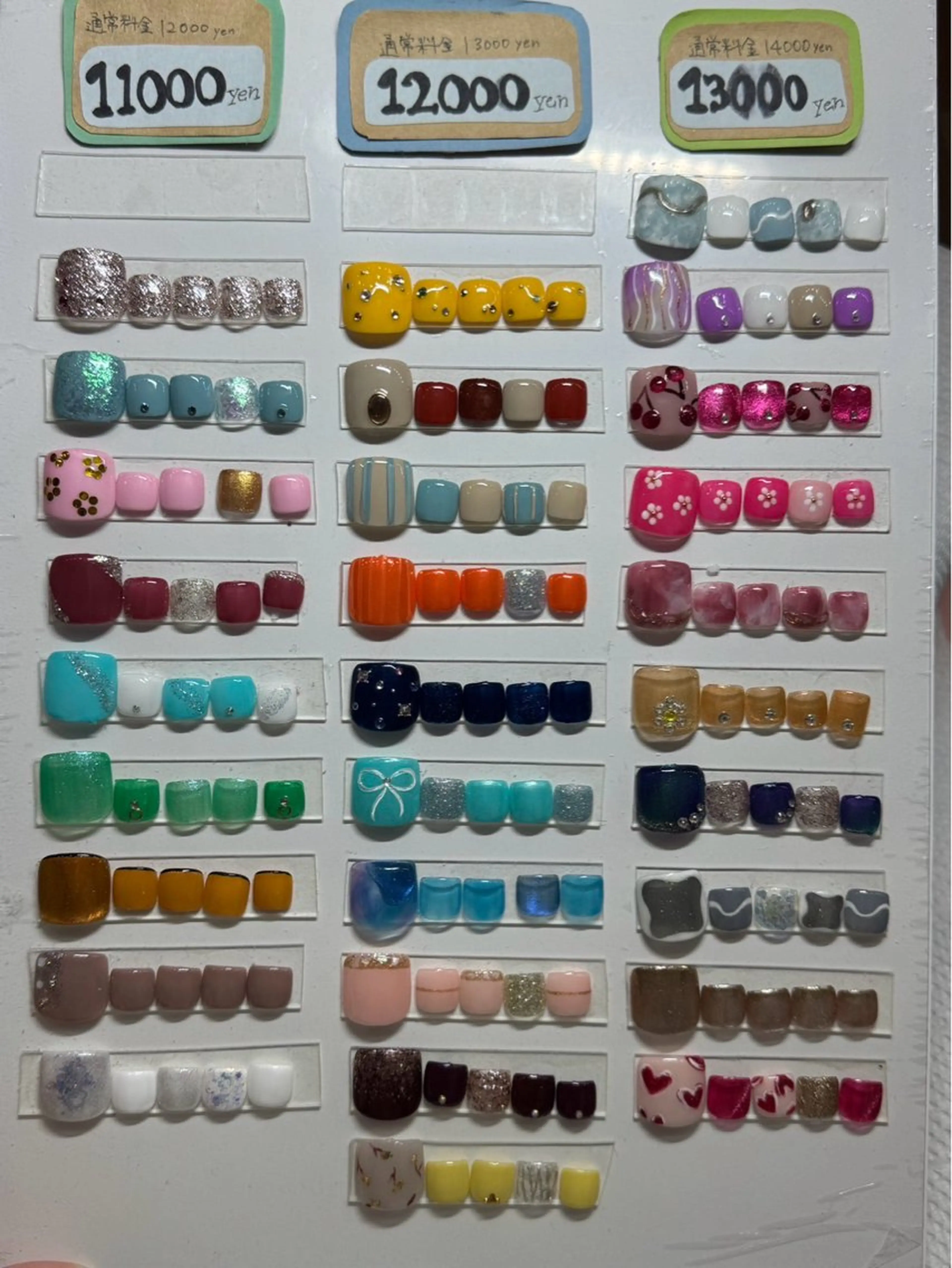 オフあり フットアート 角質の写真