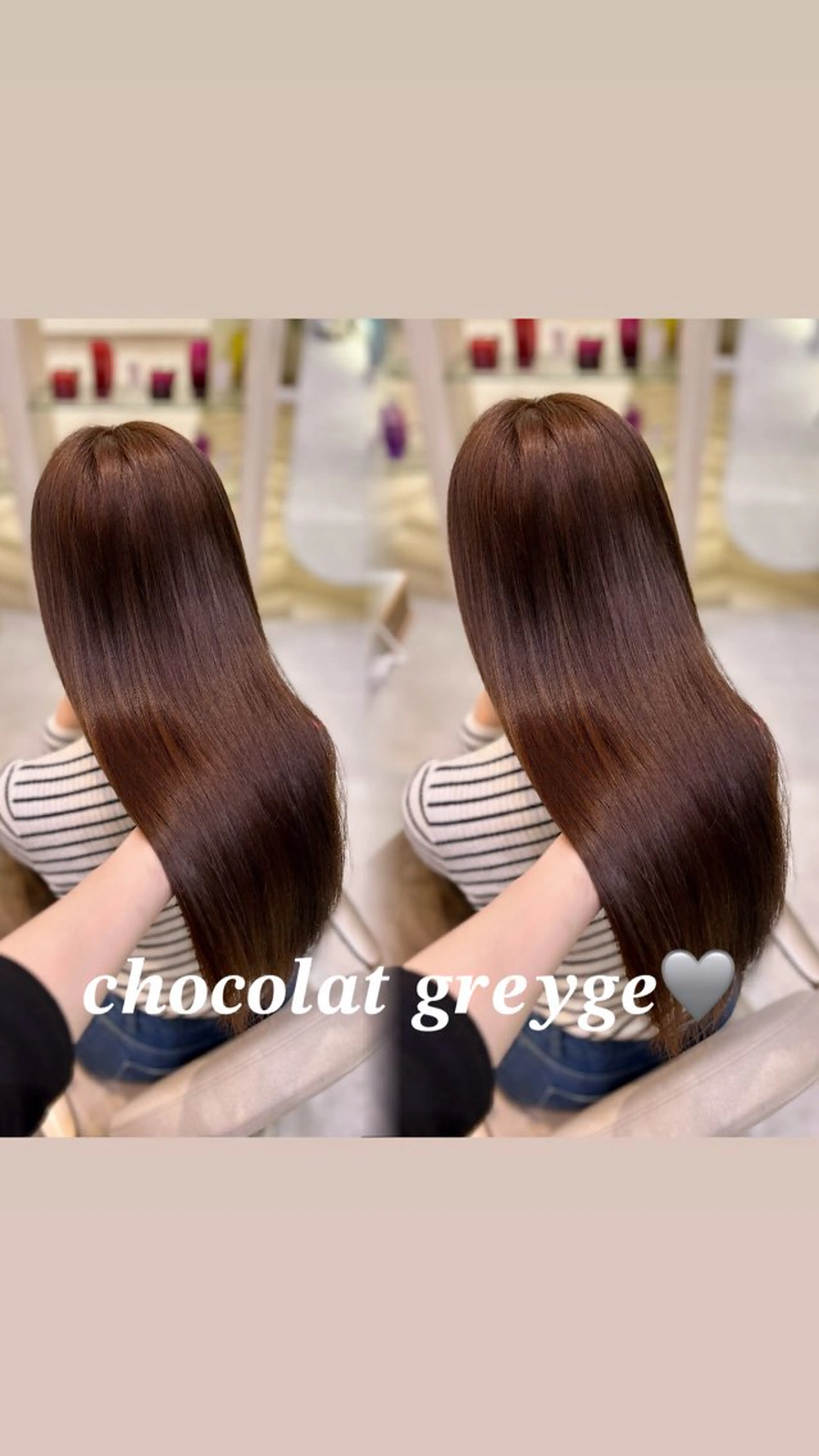 カラー カット ヘアカラー Wカラー┆ブラウン ┆うる艶┆ゆうはのヘアスタイル