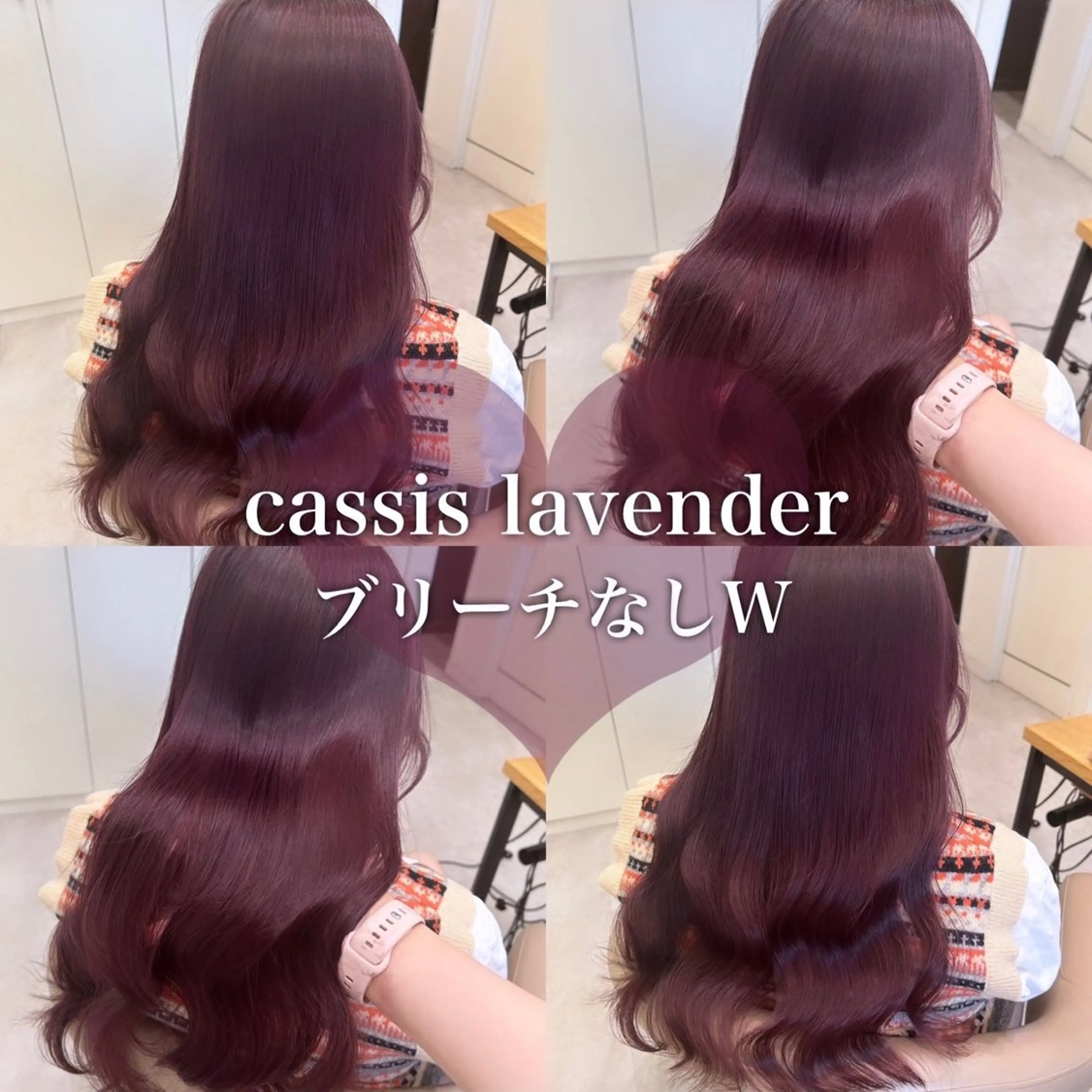 セミロング カラー ブリーチ ブリーチなしカラー ブリーチなしWカラー 🎀韓国ヘア/amiのヘアスタイル