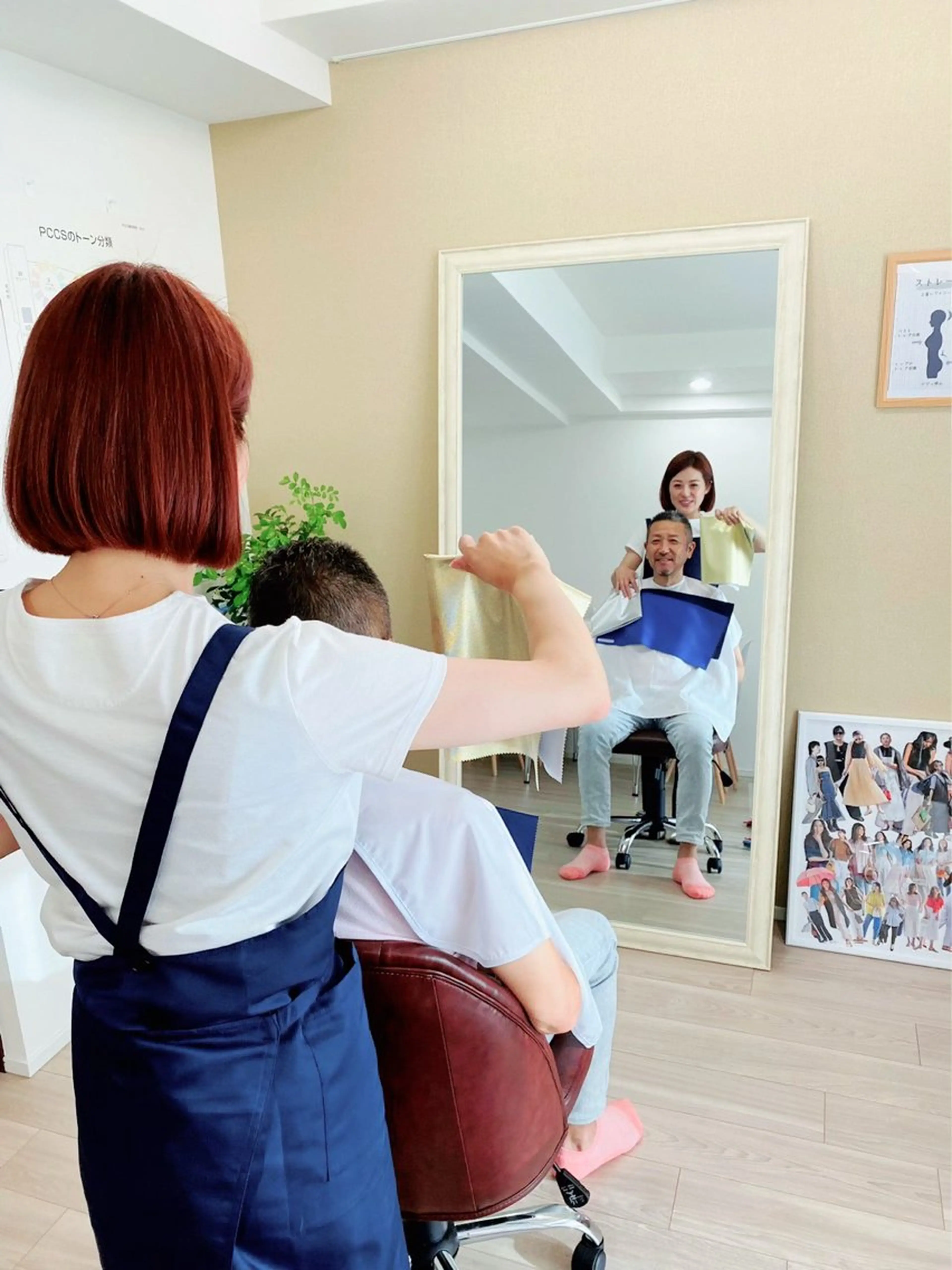 メンズ パーソナルカラー診断 骨格診断 顔タイプ診断 La・Verite所属・北新地堂島人気店 ラ・ヴェリーテのエステ・リラクイメージ