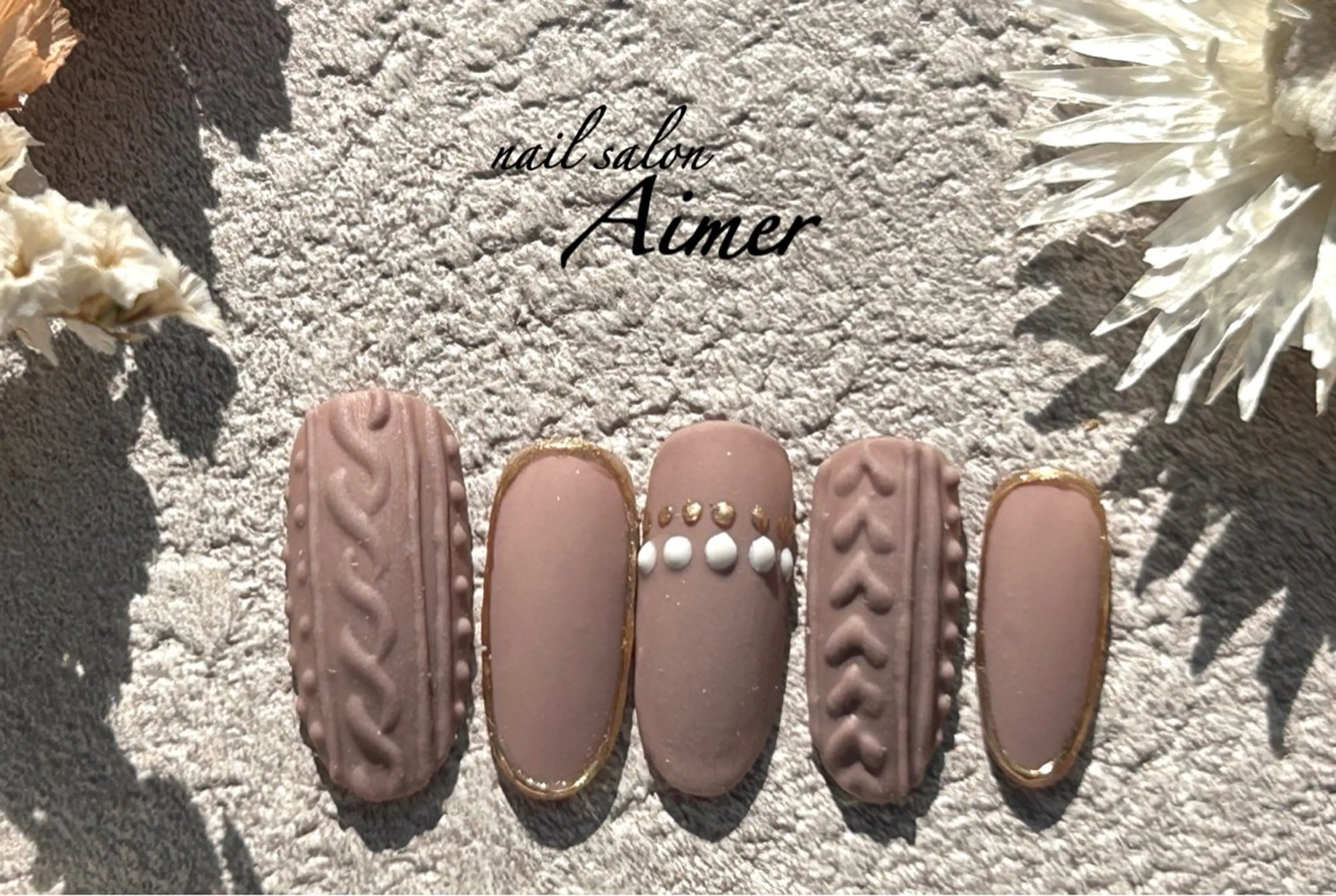 ネイル nail salon Aimerのネイルデザイン