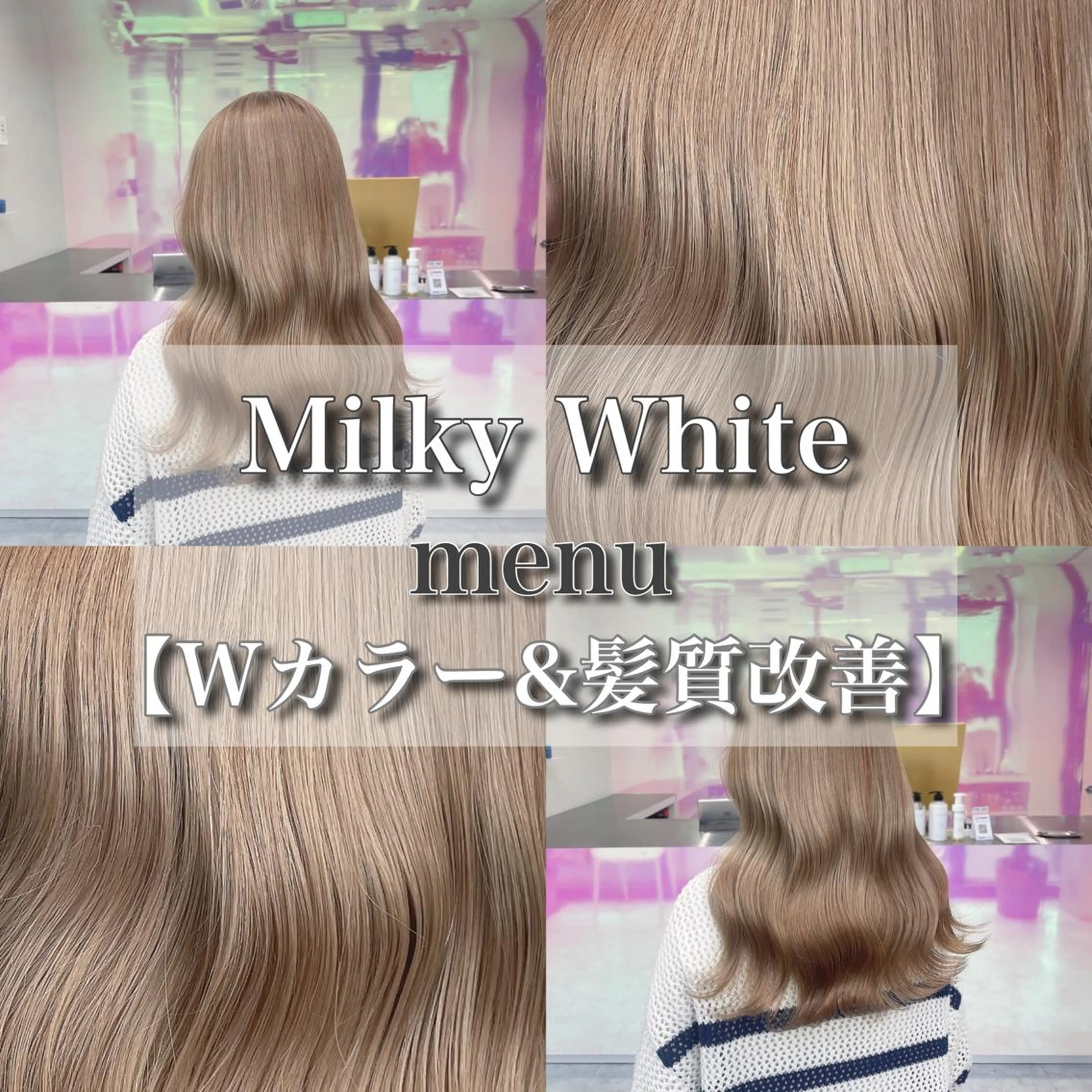 ミディアム カラー ヘアアレンジ ベージュカラー 黒髪 ブリーチ ブルーカラー ブルーブラック YUZA grow HAIR 札幌所属・韓国ヘア指名率 No. 1小堀京介のヘアスタイル