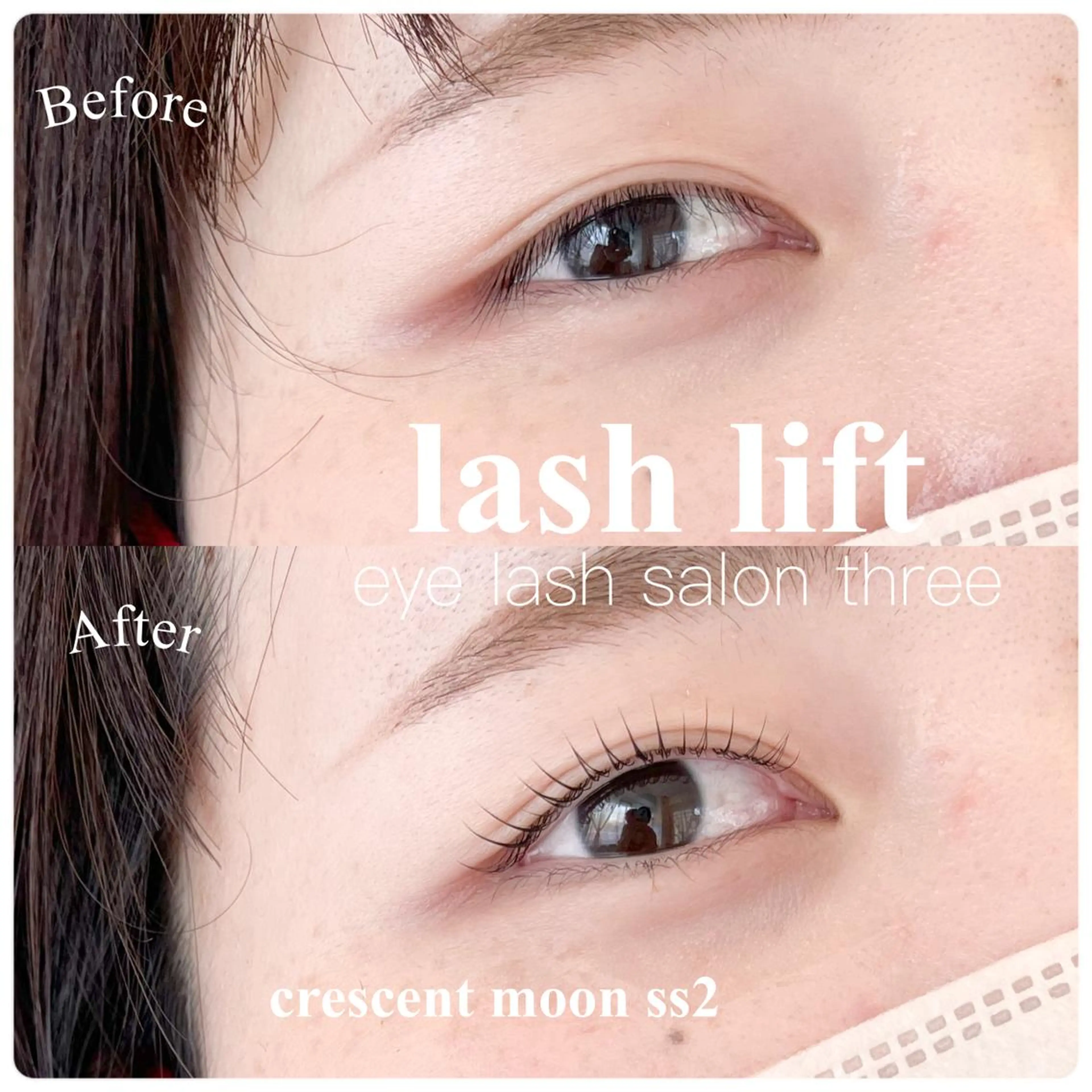 マツエク・マツパ luna所属・【luna】 sakiのマツエク・マツパデザイン