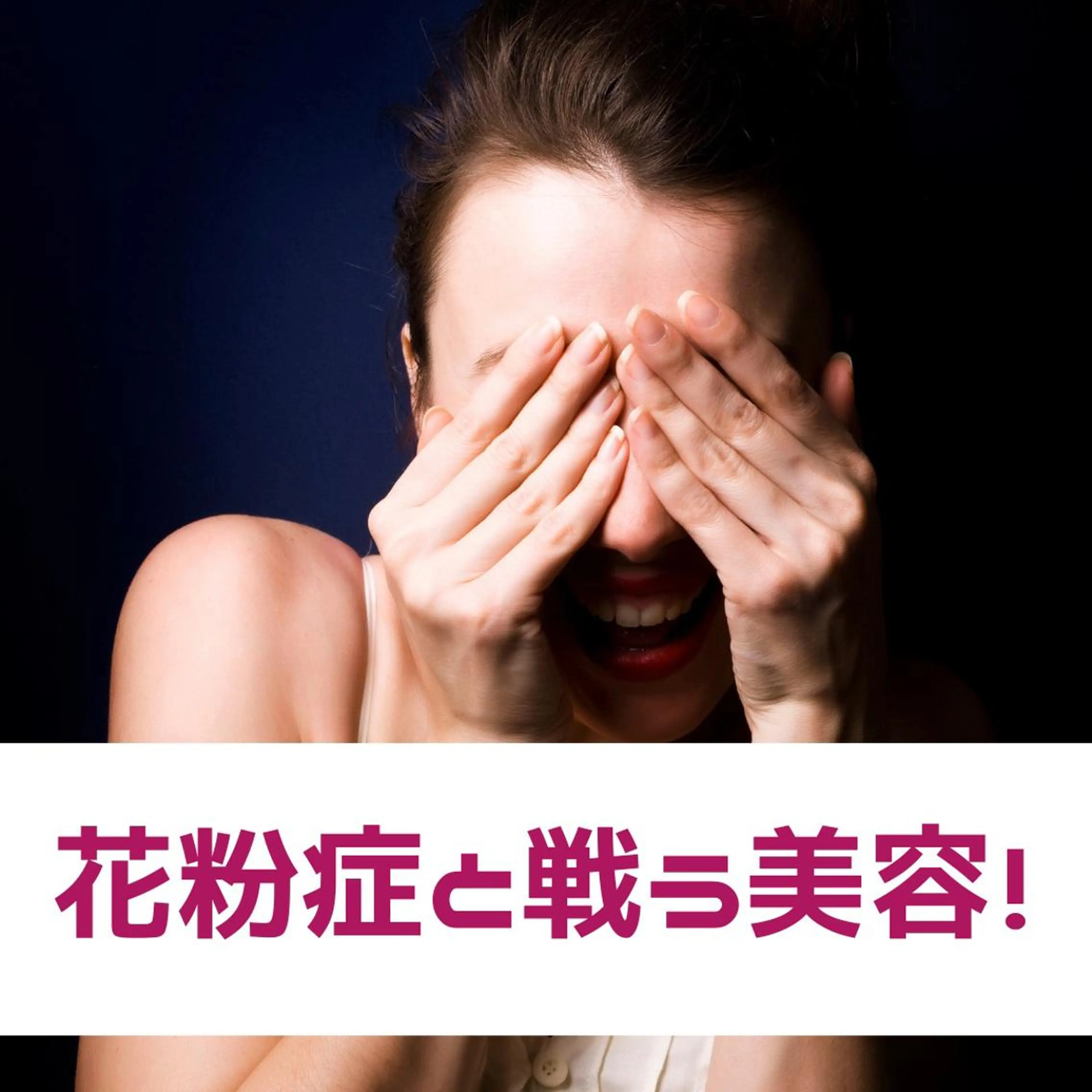 ロング ヘアアレンジ マツエク・マツパ KITTY 立川のネイルデザイン