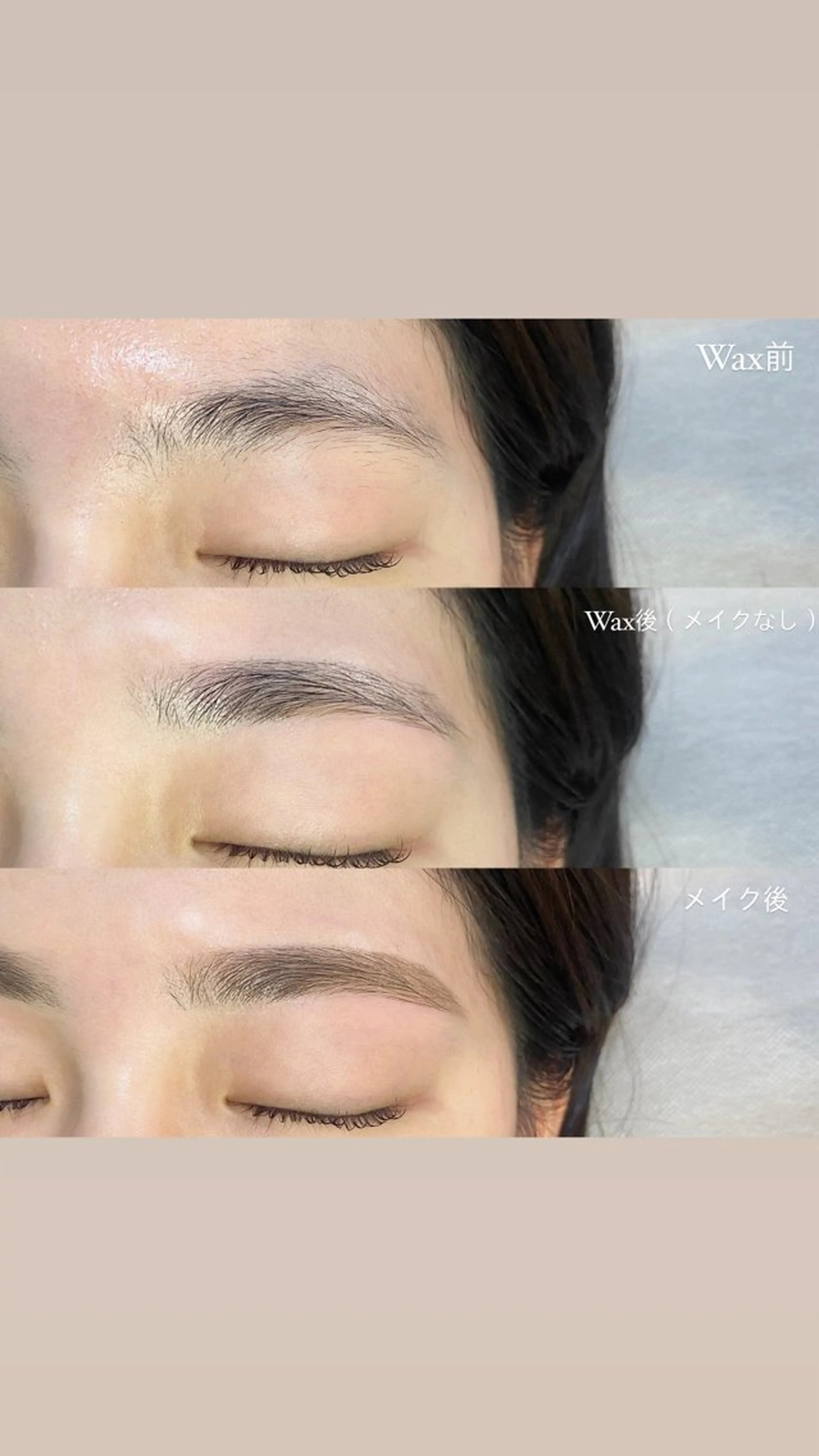 アイブロウ ワックス脱毛 眉カット その他(アイブロウ) LIL表参道💛 Nakagawaの眉毛・アイブロウイメージ