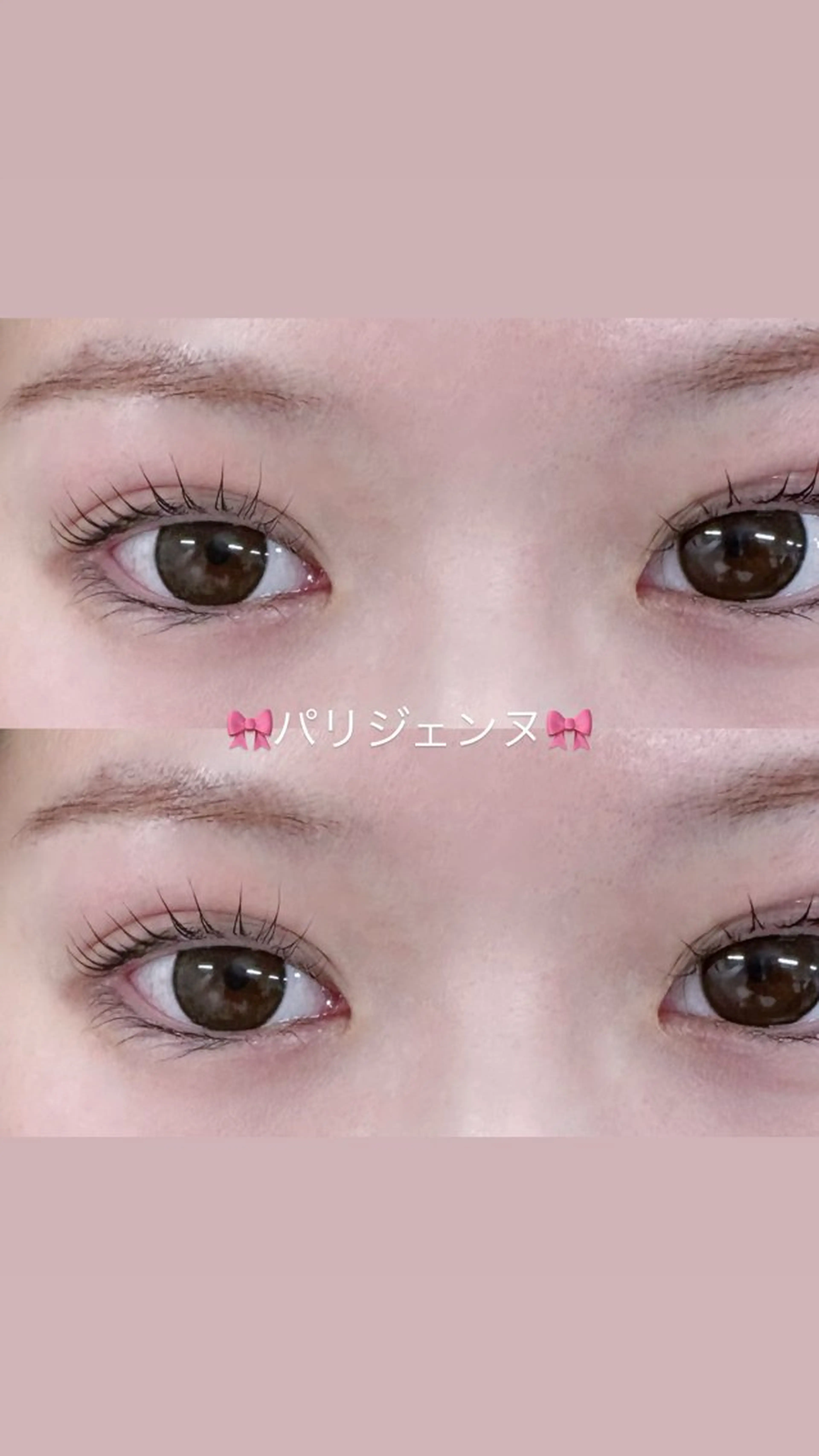 マツエク・マツパ パリジェンヌラッシュリフト マツパ suzuna ♪のマツエク・マツパデザイン