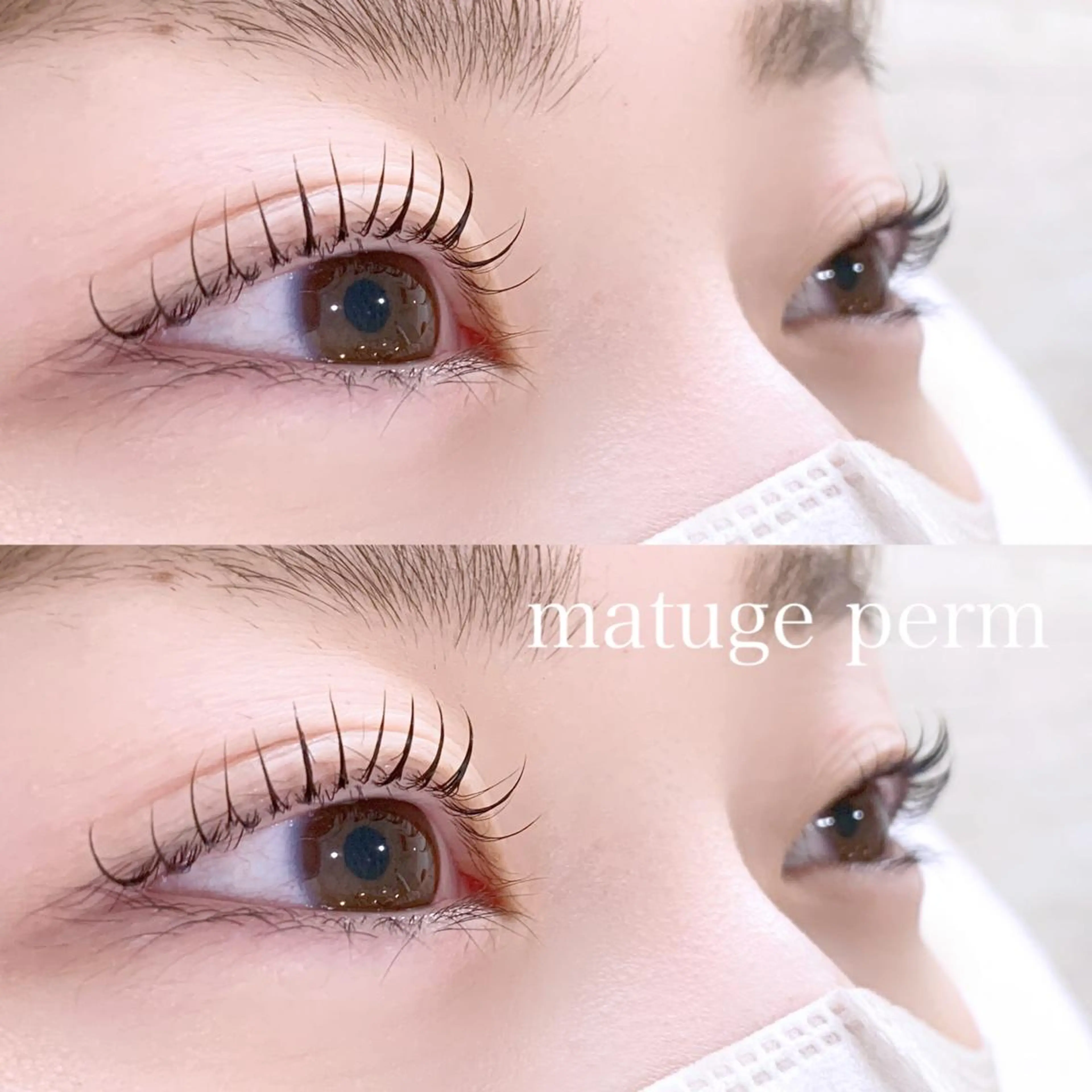 マツエク・マツパ ステラマリス 梅田のマツエク・マツパデザイン