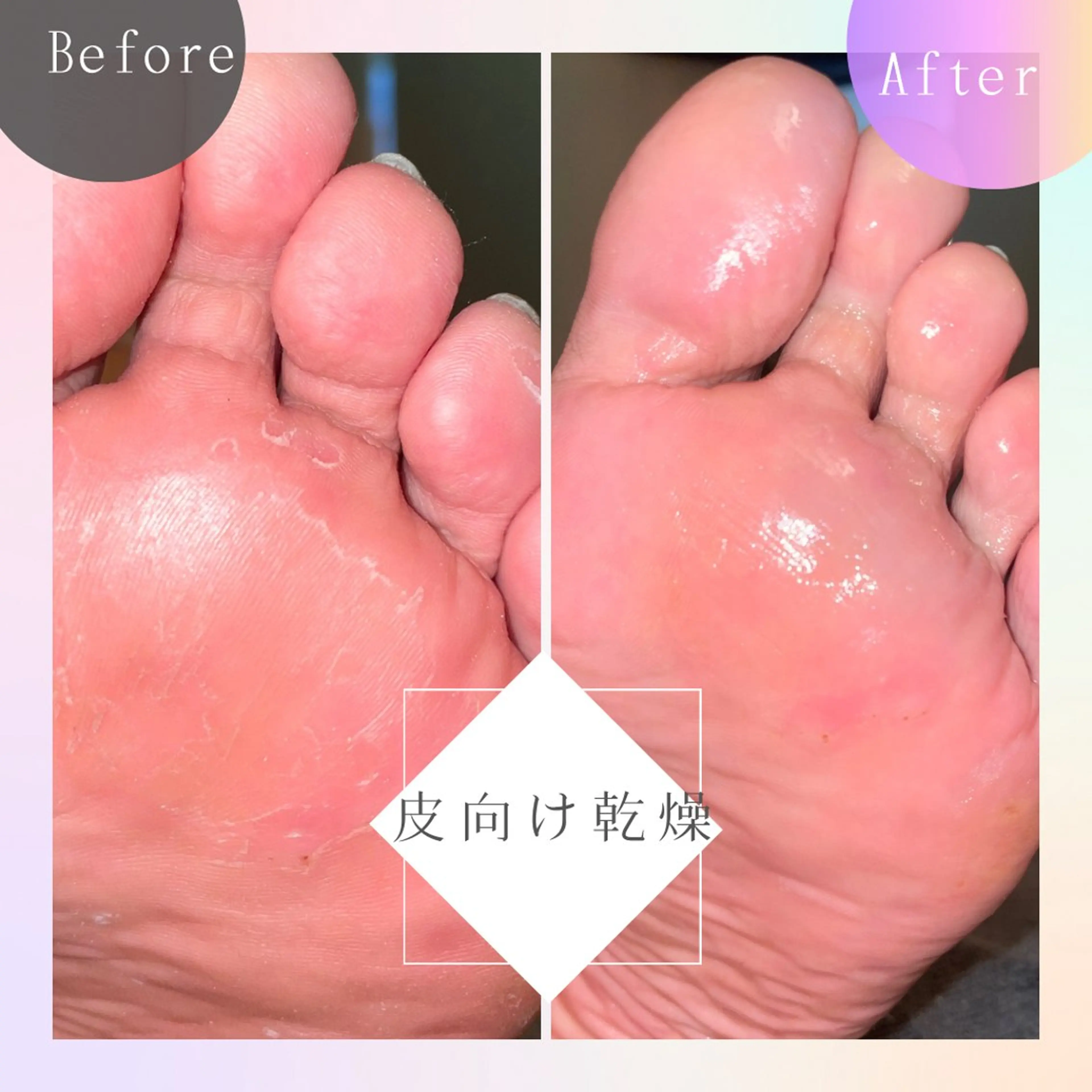 SHARES MADOKAのエステ・リラクイメージ