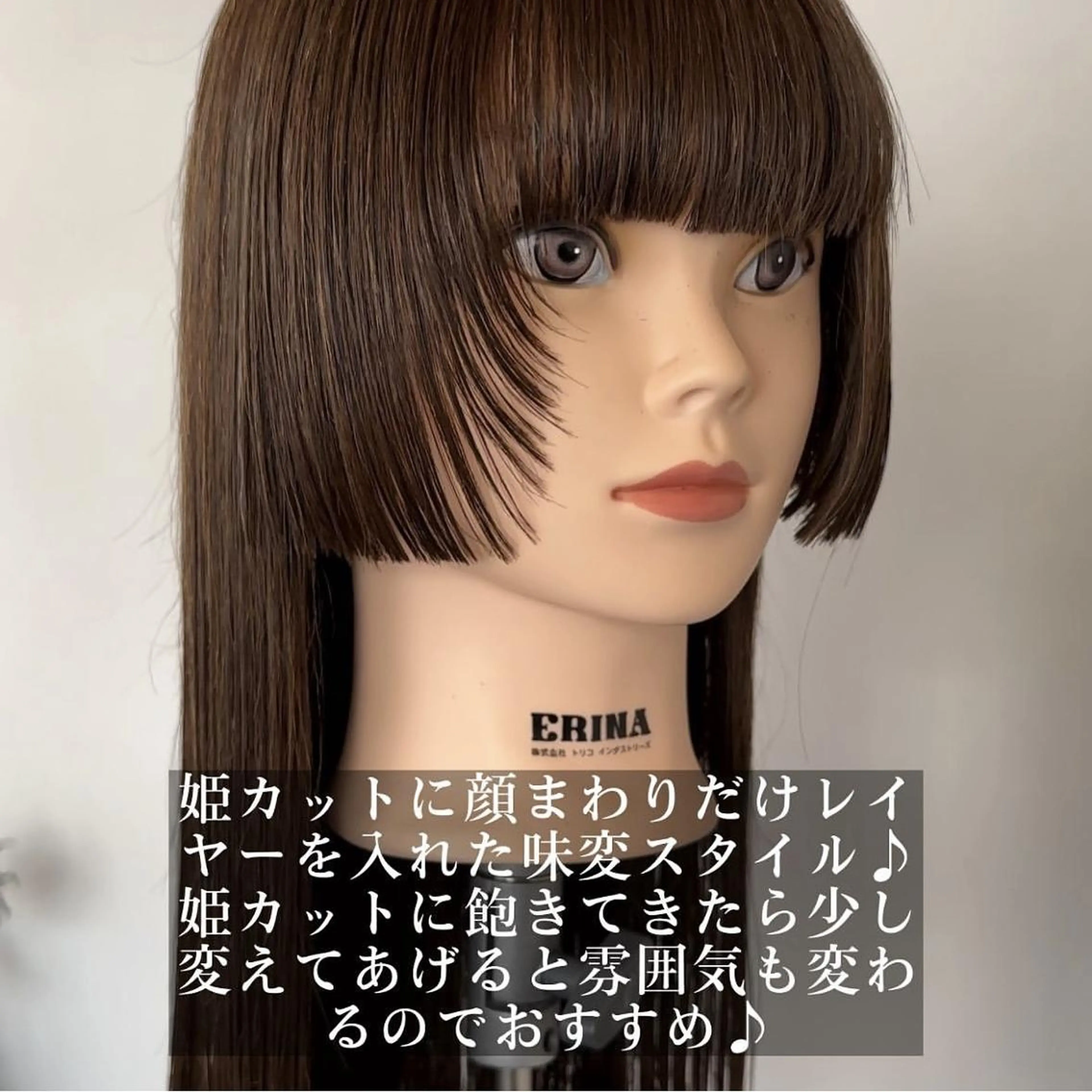 パーマ ロング カラー ヘアアレンジ 【姫カット】 ナカムラコウキのヘアスタイル