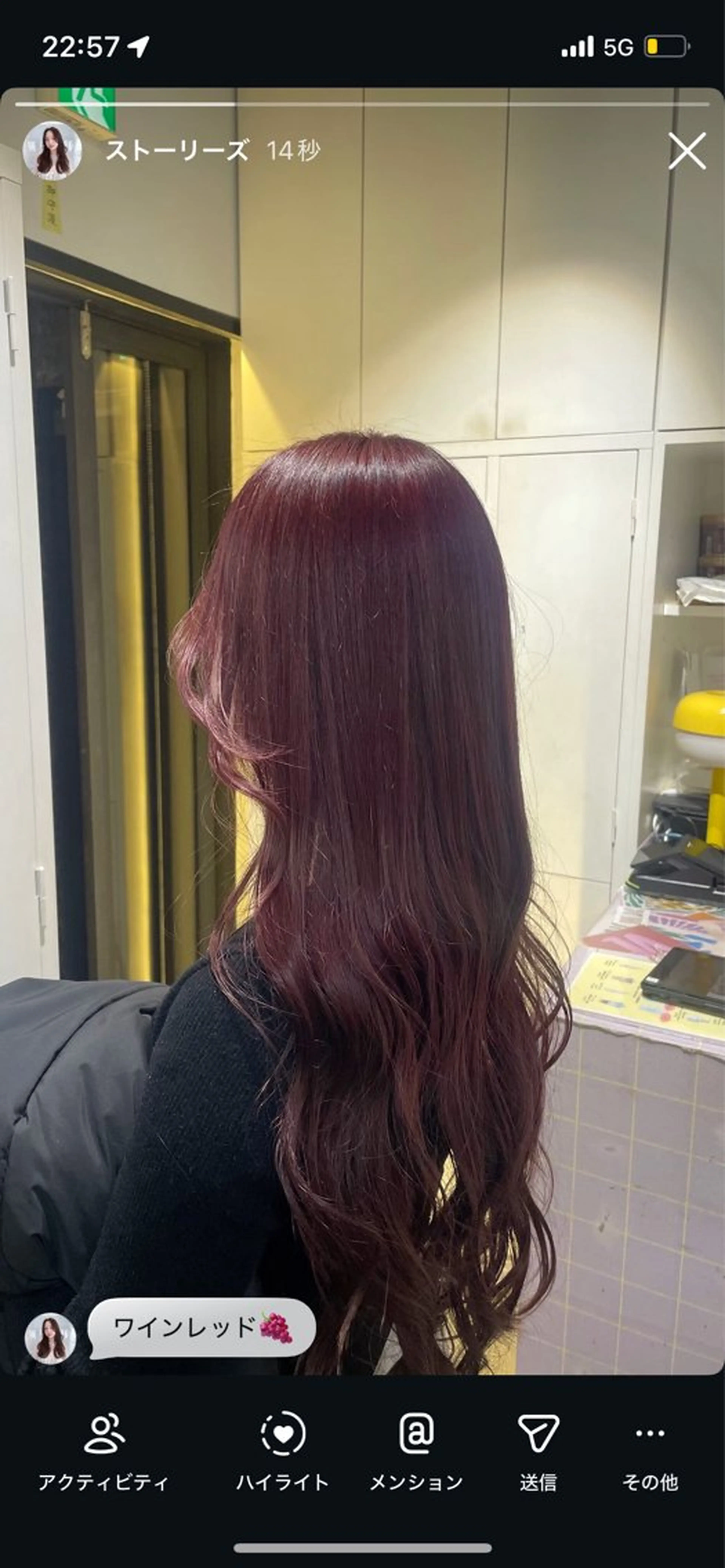 ロング カラー ブリーチ レッドカラー 野上 こころのヘアスタイル