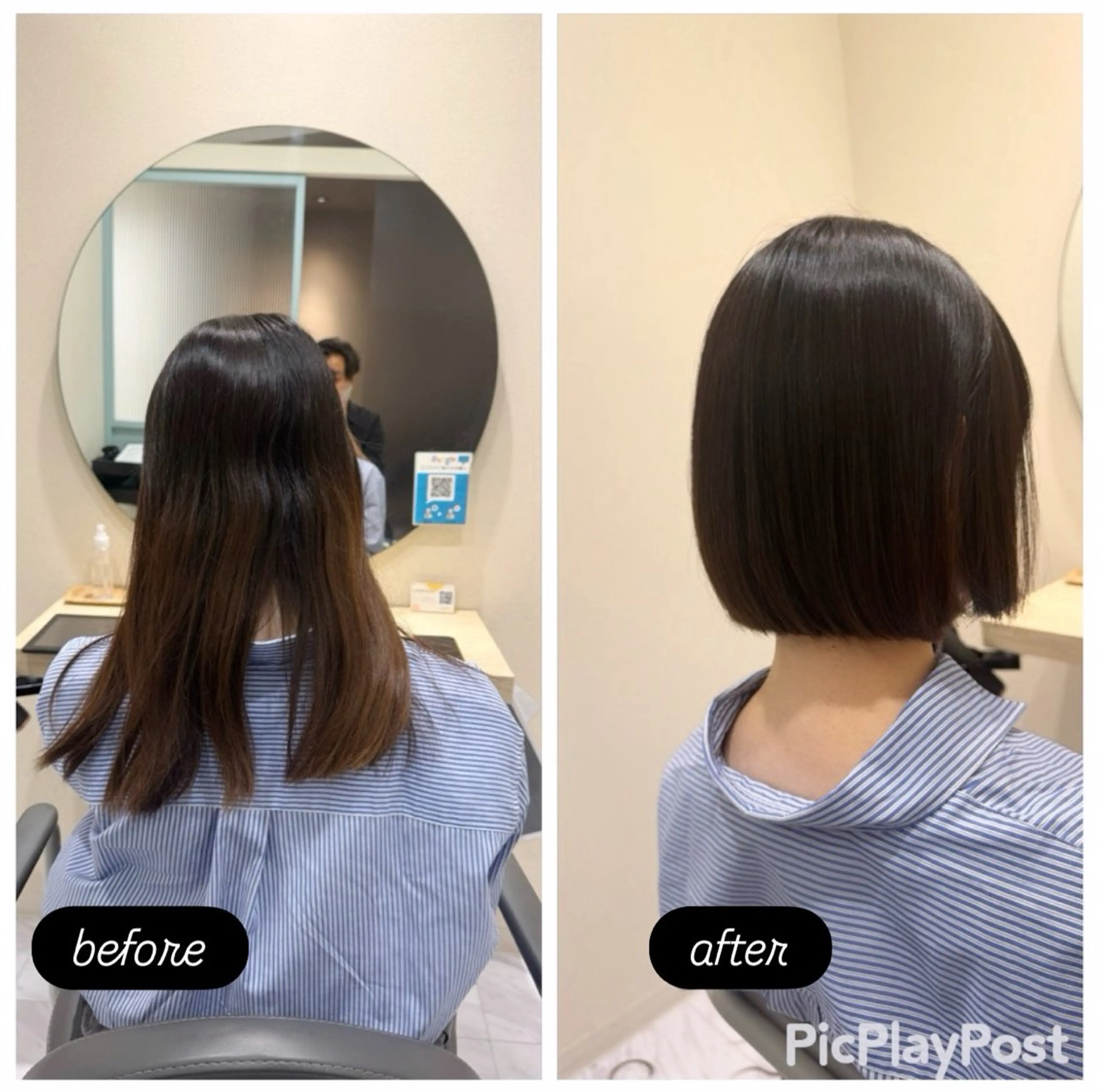 ショート カット ヘアカラー トリートメント 丹野 圭太のヘアスタイル