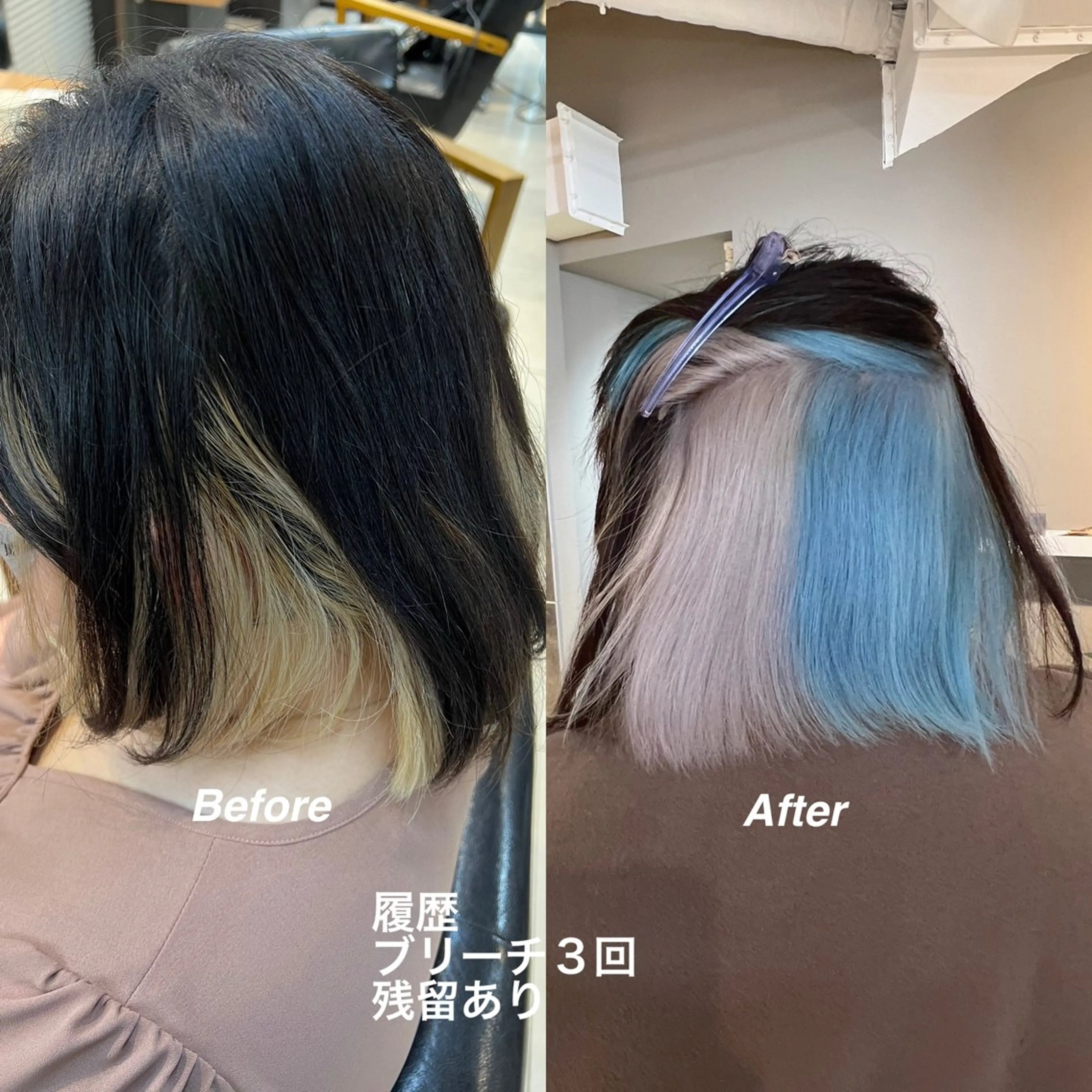 ミディアム カラー デザインカラー シルバー ホワイトシルバー daiki 原宿のヘアスタイル