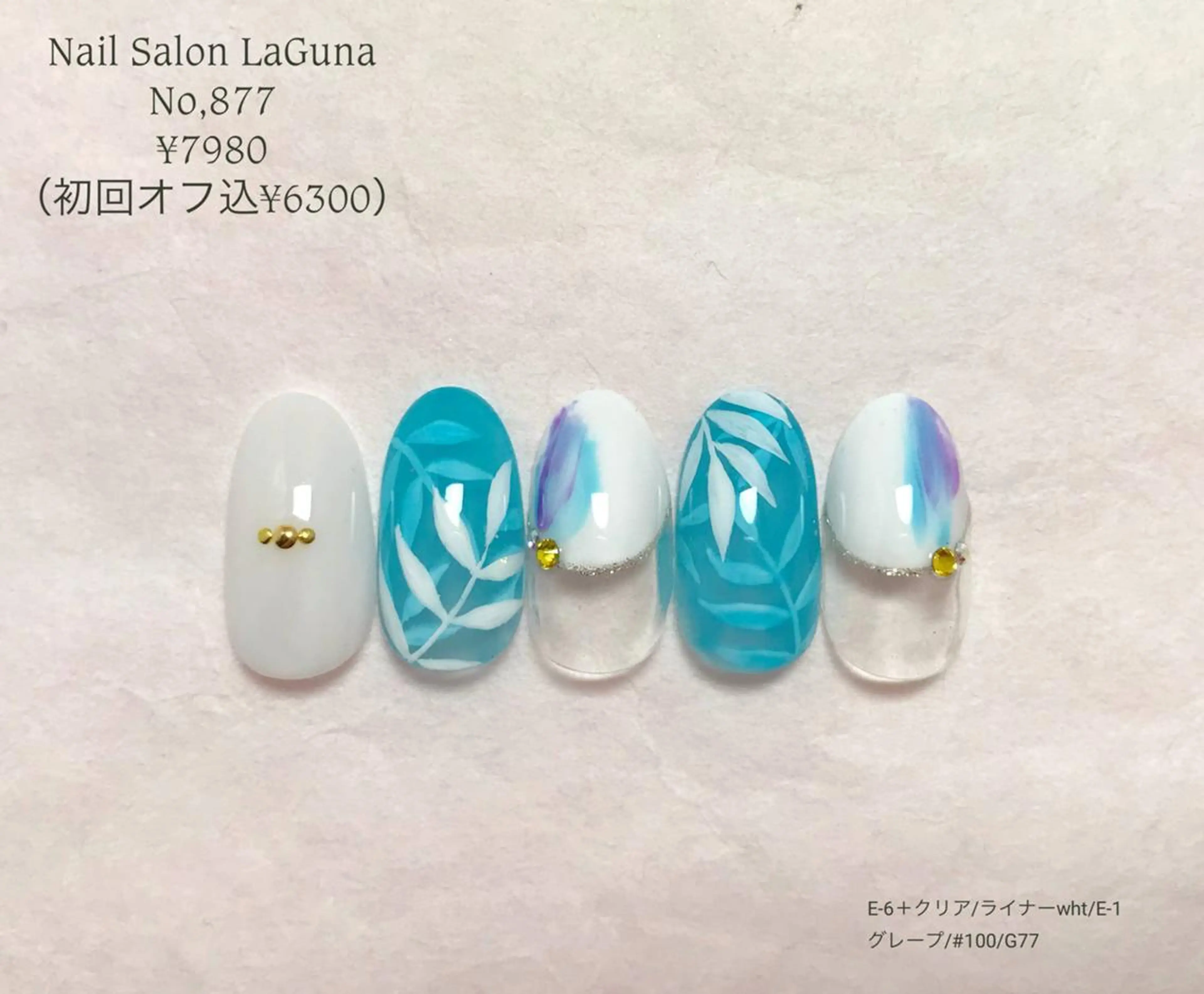 ネイル ネイルアーティスト SUE（スゥ）のネイルデザイン