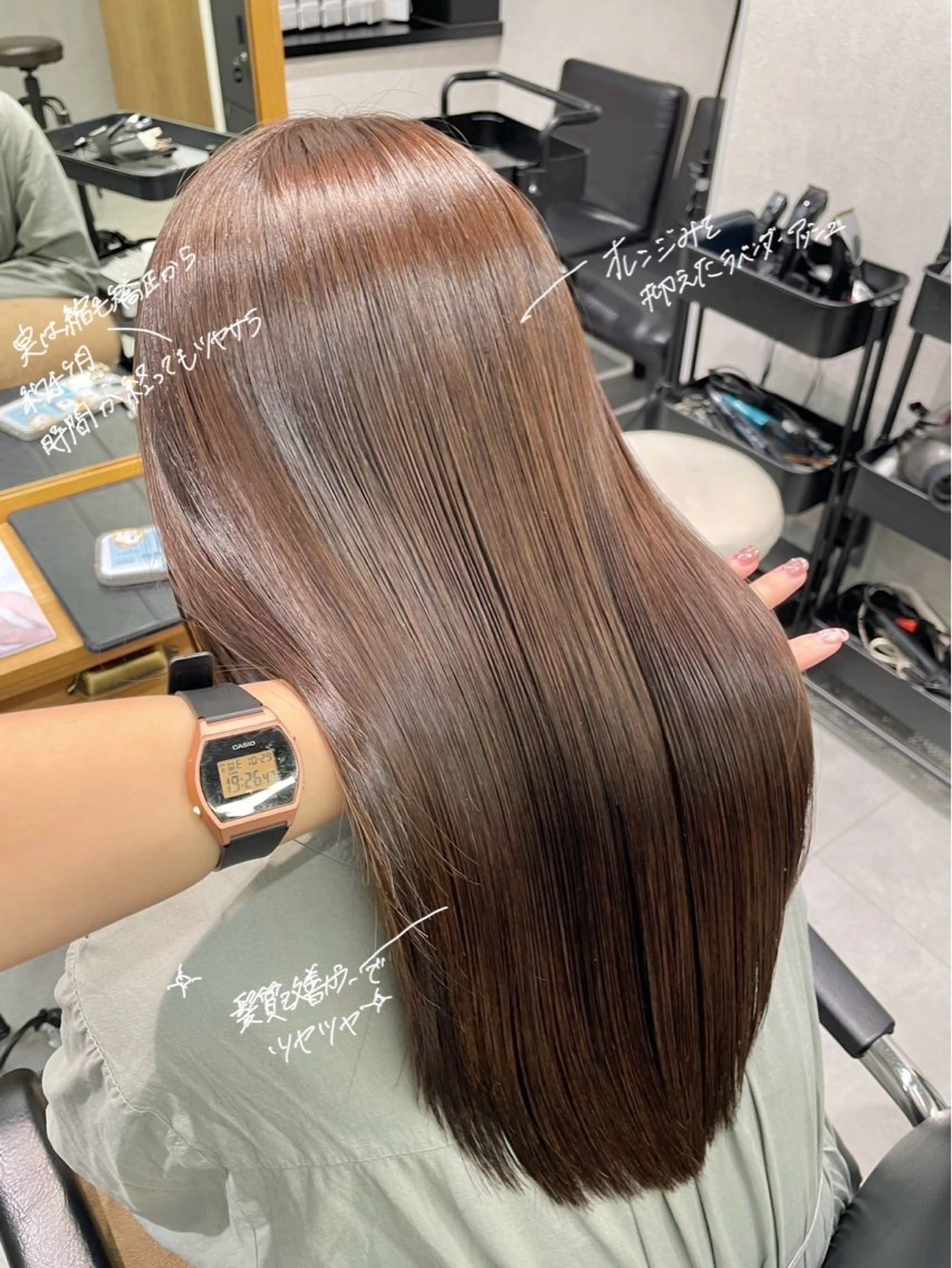 セミロング カラー ブリーチ ダブルカラー ブリーチなしカラー 髪質改善 縮毛矯正 カット ヘアカラー トリートメント ✨横須賀髪質改善✨️ 加藤 百音のヘアスタイル