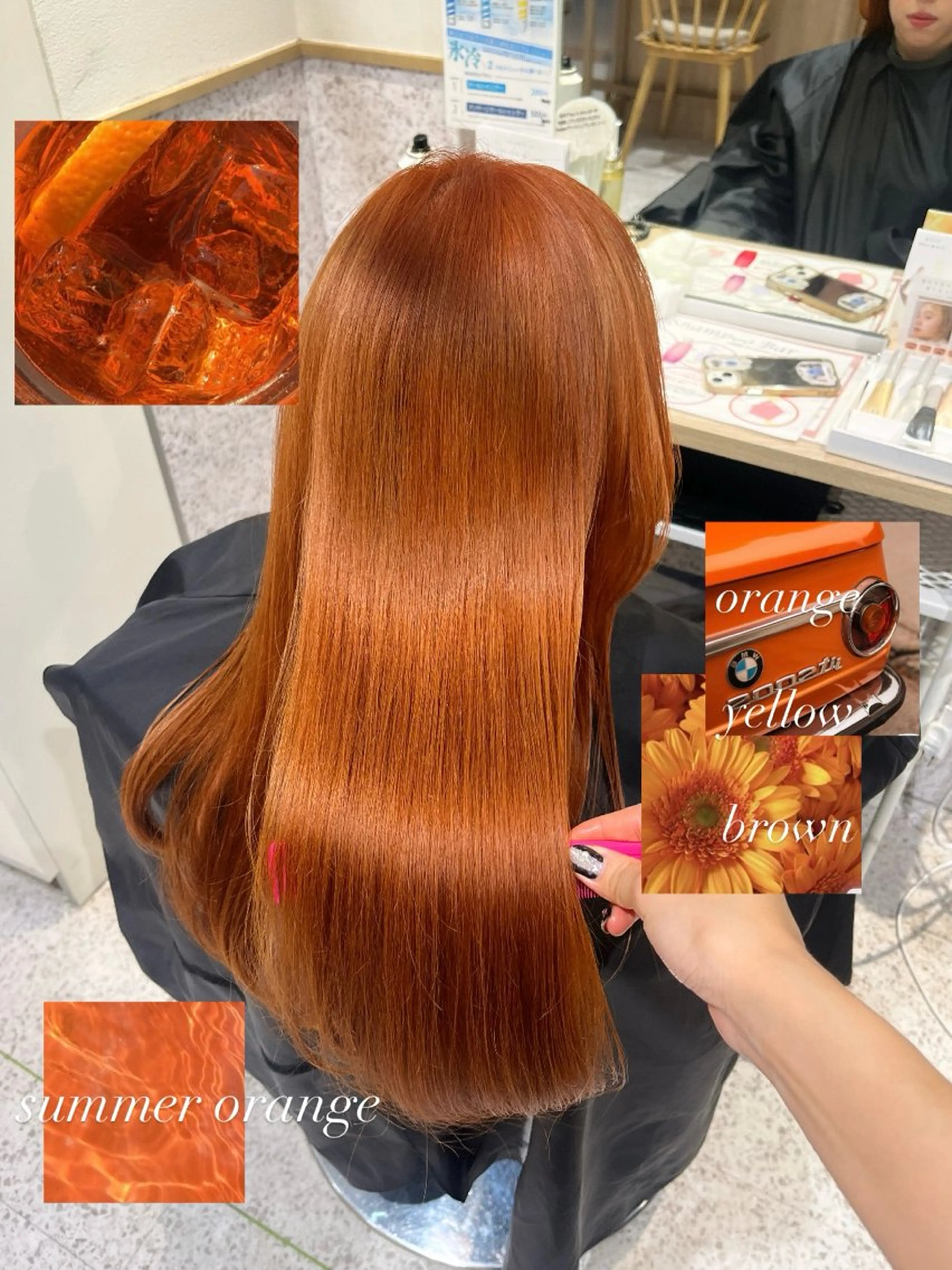 ロング カラー ブリーチ ケアブリーチ オレンジ 顔周りカット 髪質改善 ヘアカラー 髪質改善&艶カラー/ ほんだあみ (♡)のヘアスタイル