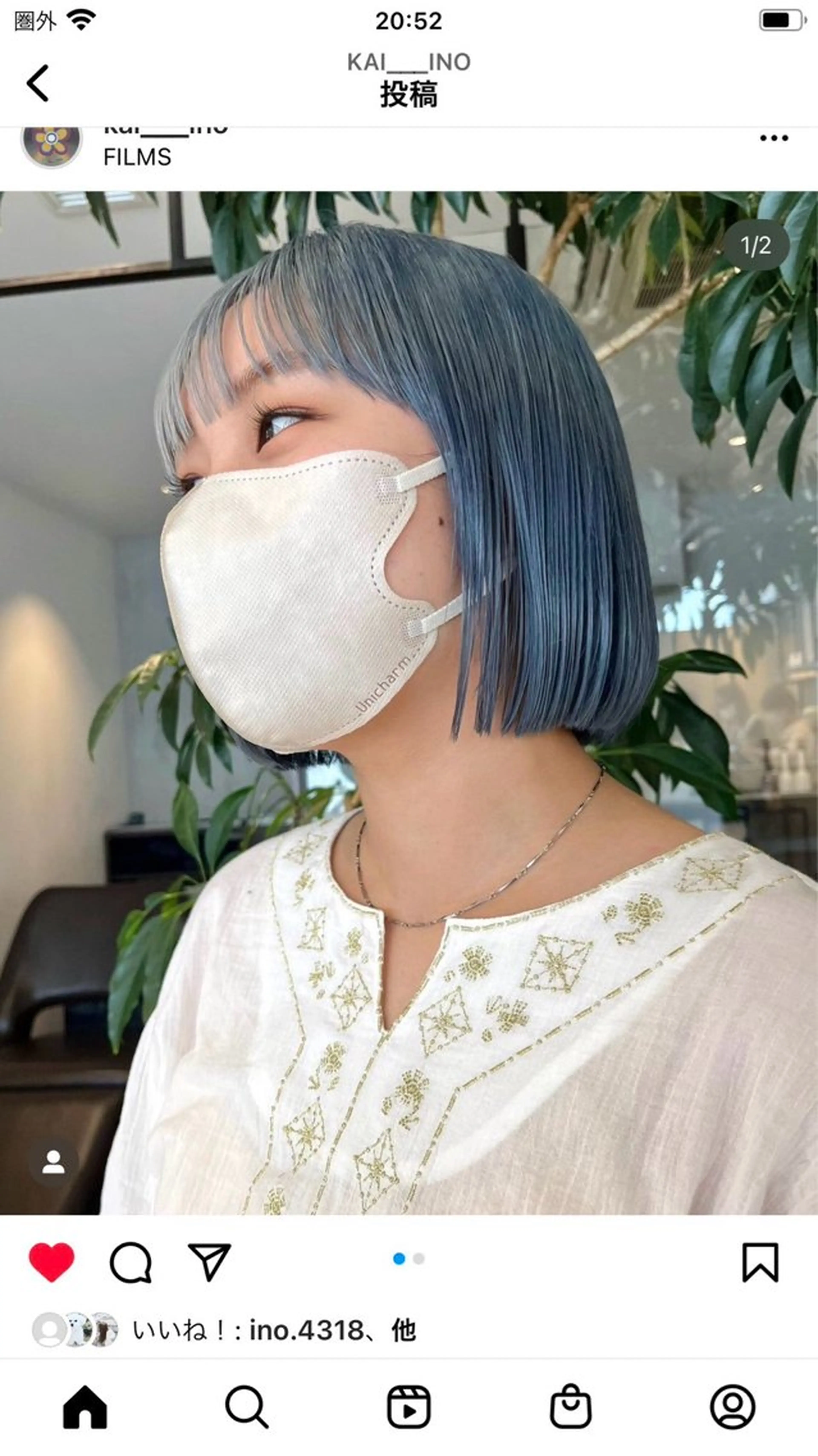 ミディアム カラー ハイトーン×髪質改善 Gran Luciaのヘアスタイル