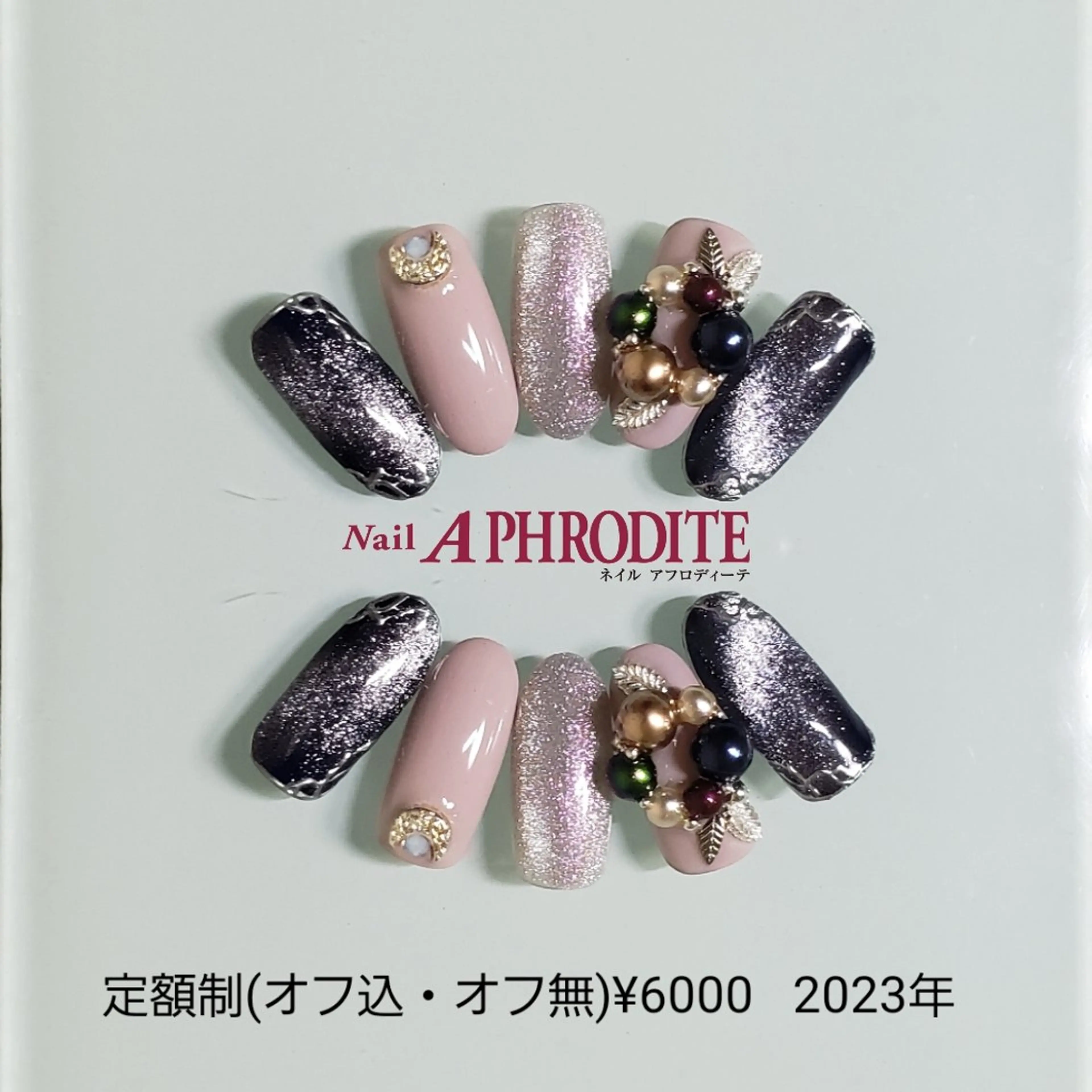 ネイル ジェルネイル ニュアンスネイル ソフトジェル ハンドネイル Nail  Aphroditeのネイルデザイン