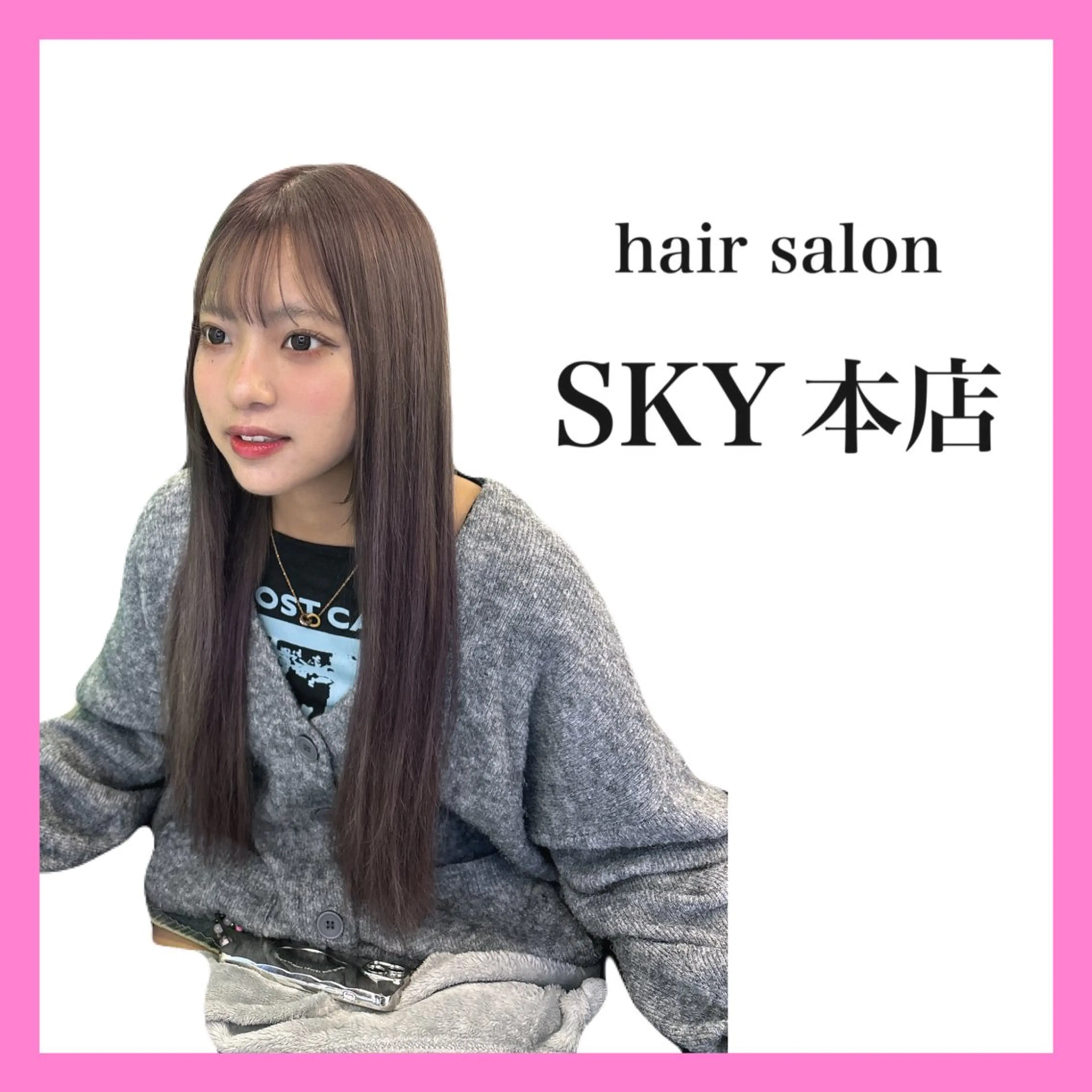 ミディアム カラー シールエクステ パープルカラー エクステ シールエクステの女神 🍑Momo🍑のヘアスタイル