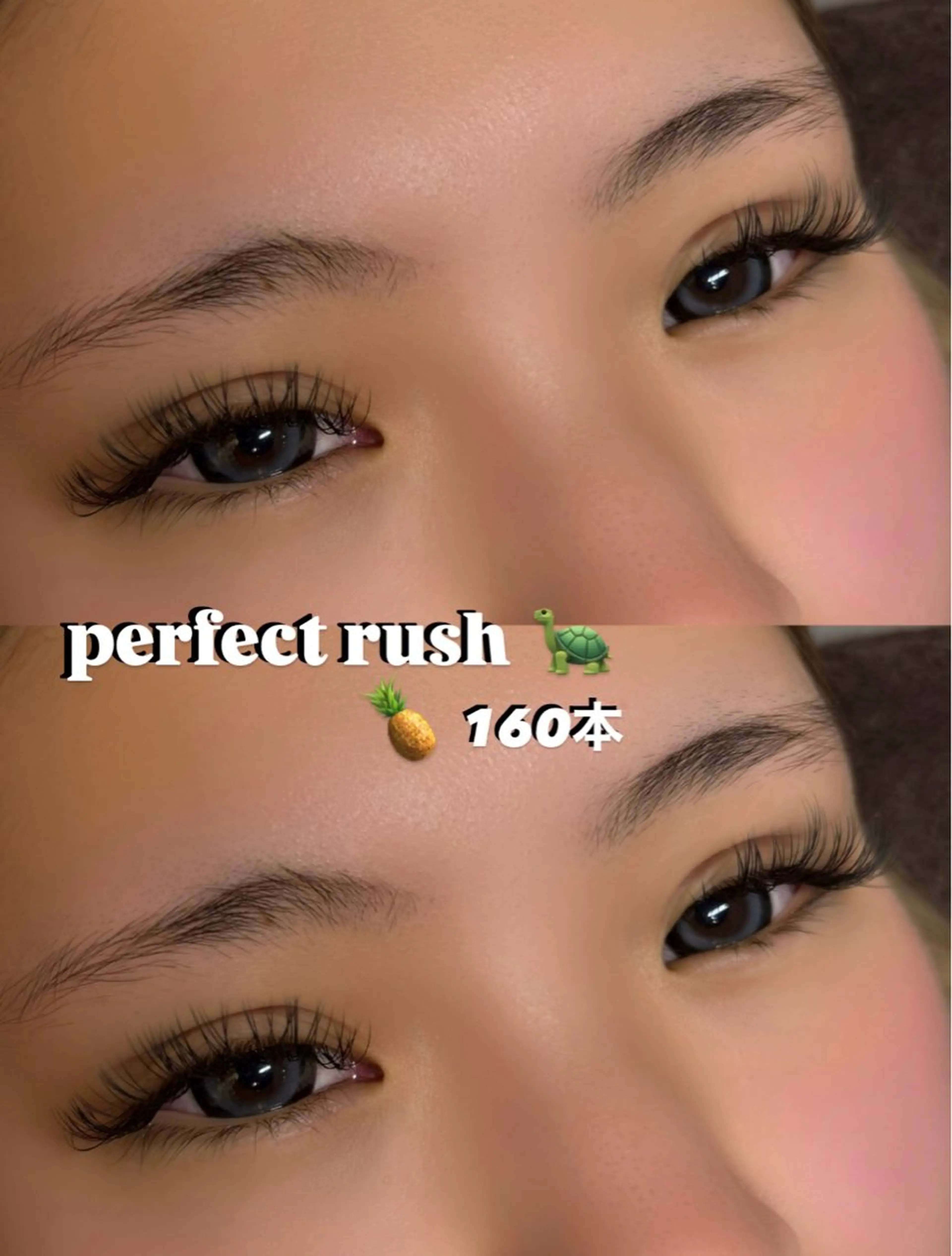 🌴Wフラットラッシュ(〜160本)🌴【付け足しなし🙅🏻♀️】⚠️オフは➕550円になります🙇🏻♀️"の写真