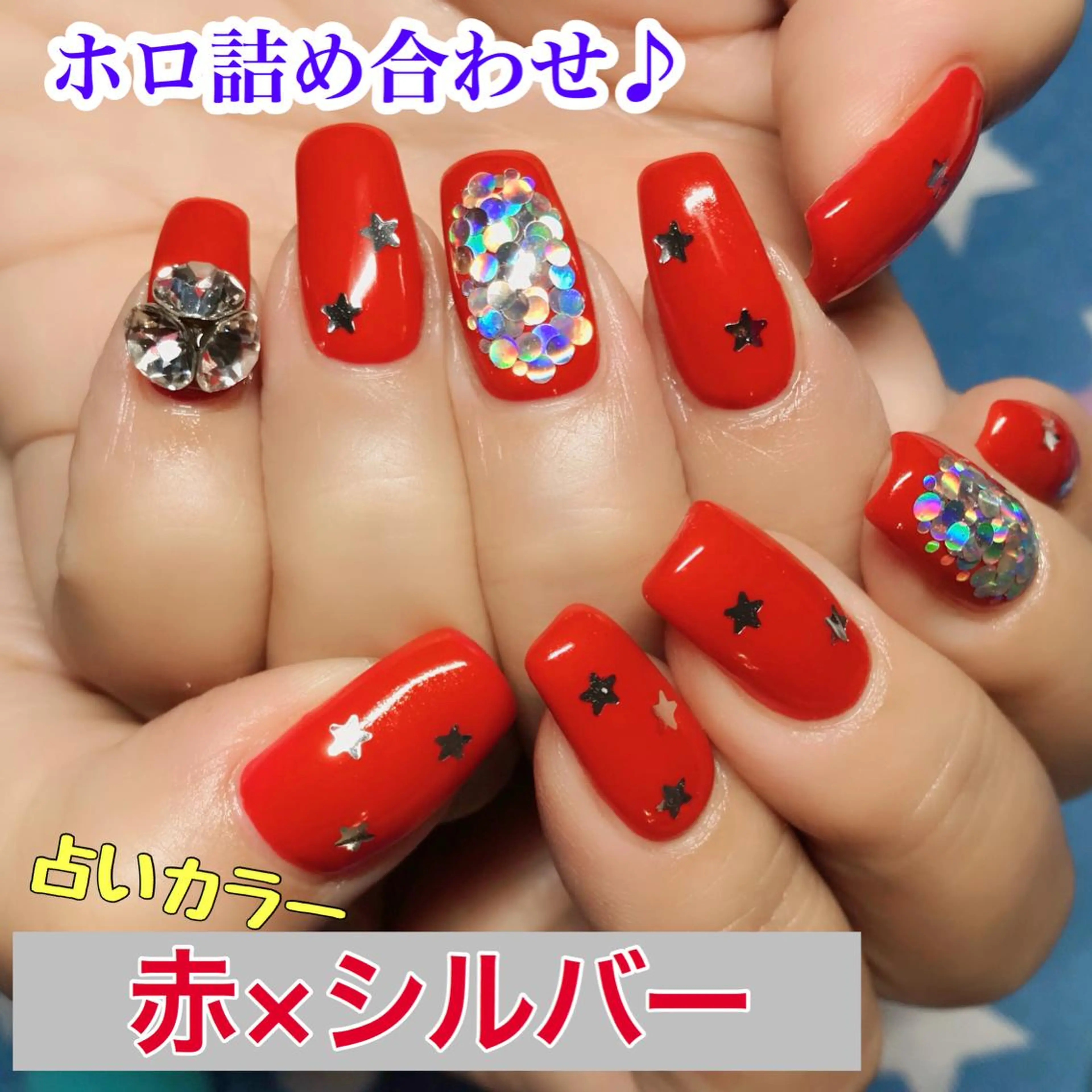 ネイル ネイル/耳つぼ /新ホワイトニングのネイルデザイン