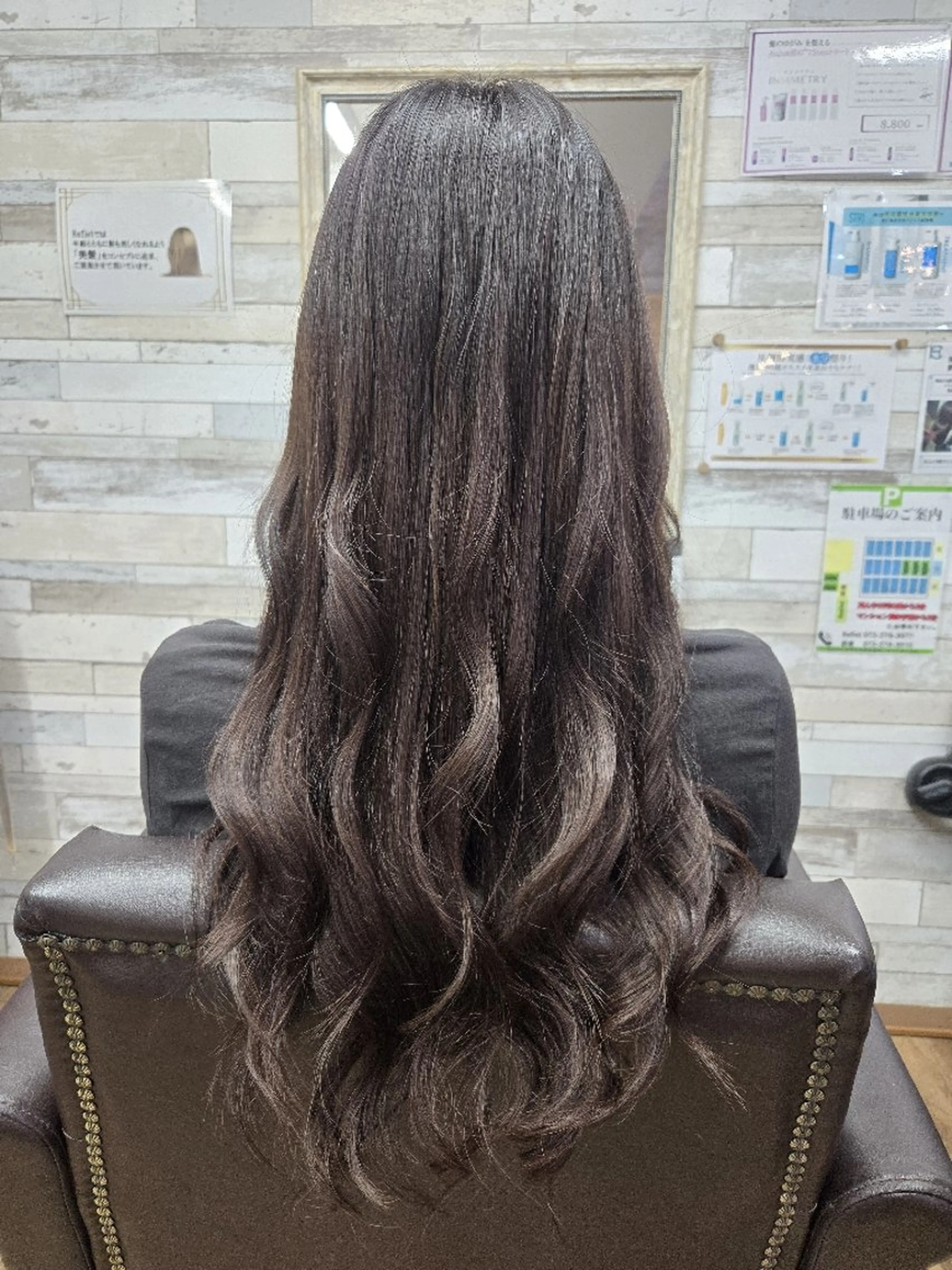 KR2S河内長野所属・前田 かおりのヘアスタイル