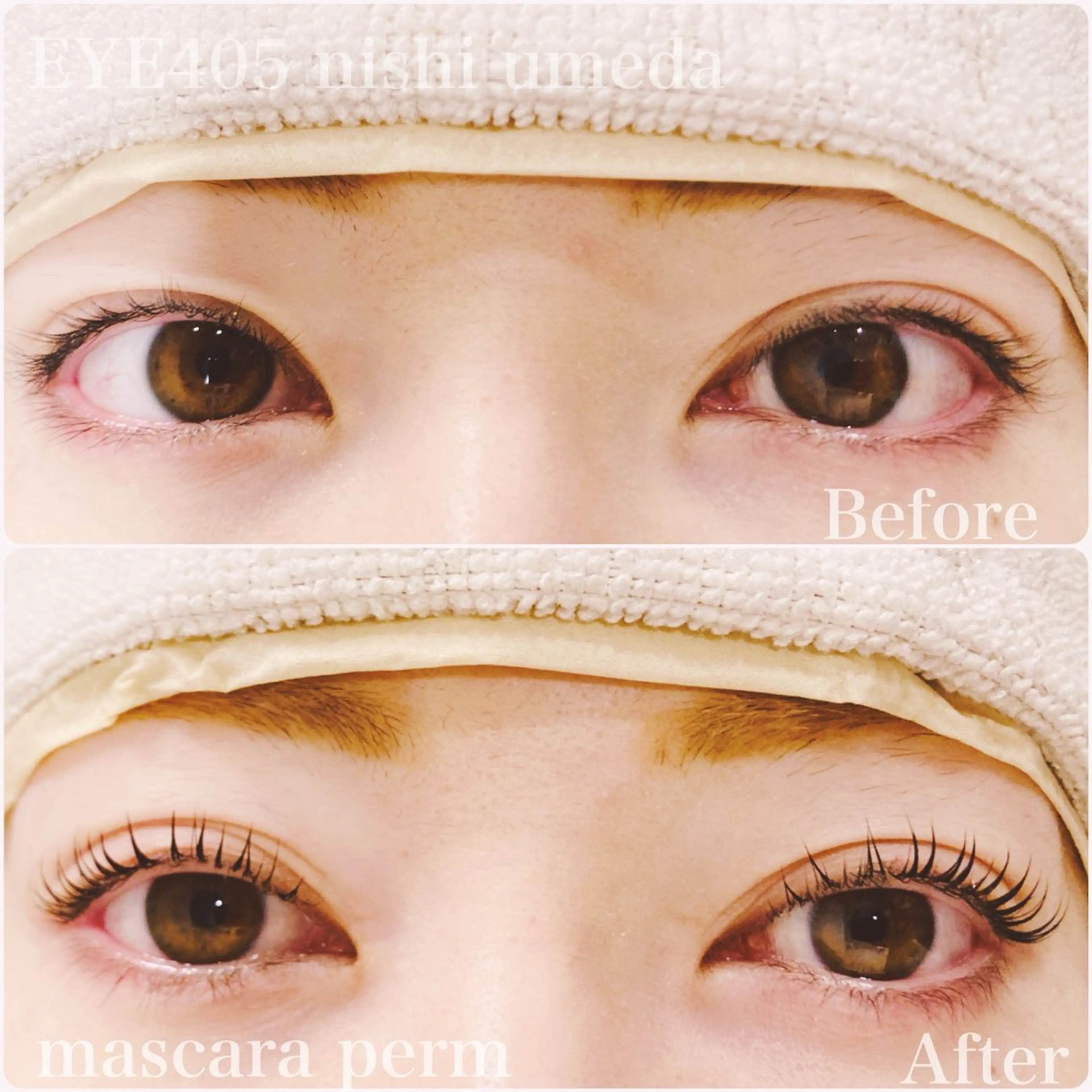 ミニモ限定🩵韓国マスカラパーマ+ トリートメントコーティングの写真